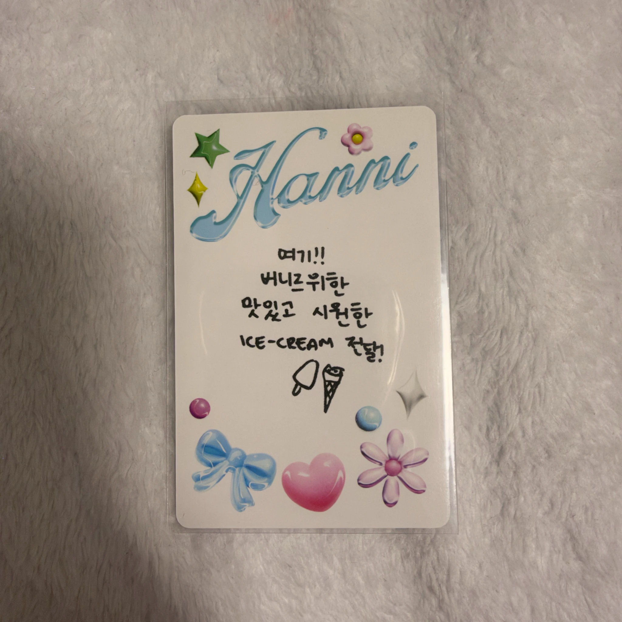 NewJeans Hanni NewJeans - Hanni - Get Up Album album photocard bunny beach bag version hanni version listing photo 2