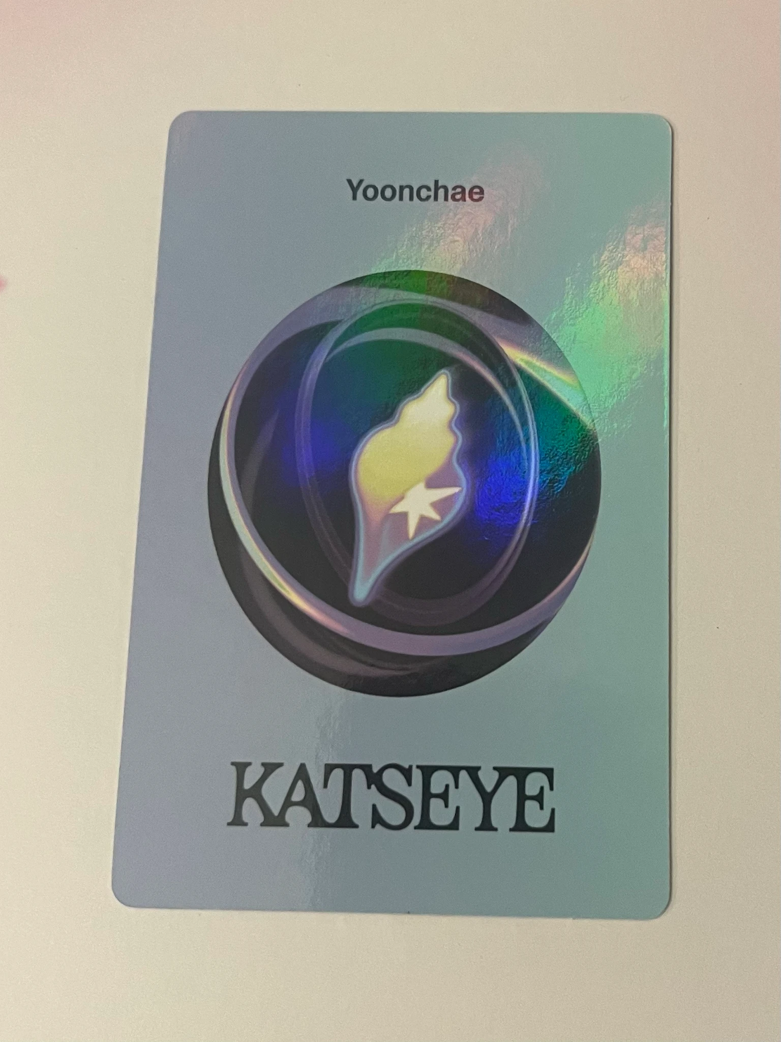KATSEYE Yoonchae KATSEYE - Yoonchae - SIS (Soft Is Strong) Album soft ver album photocard listing photo 2