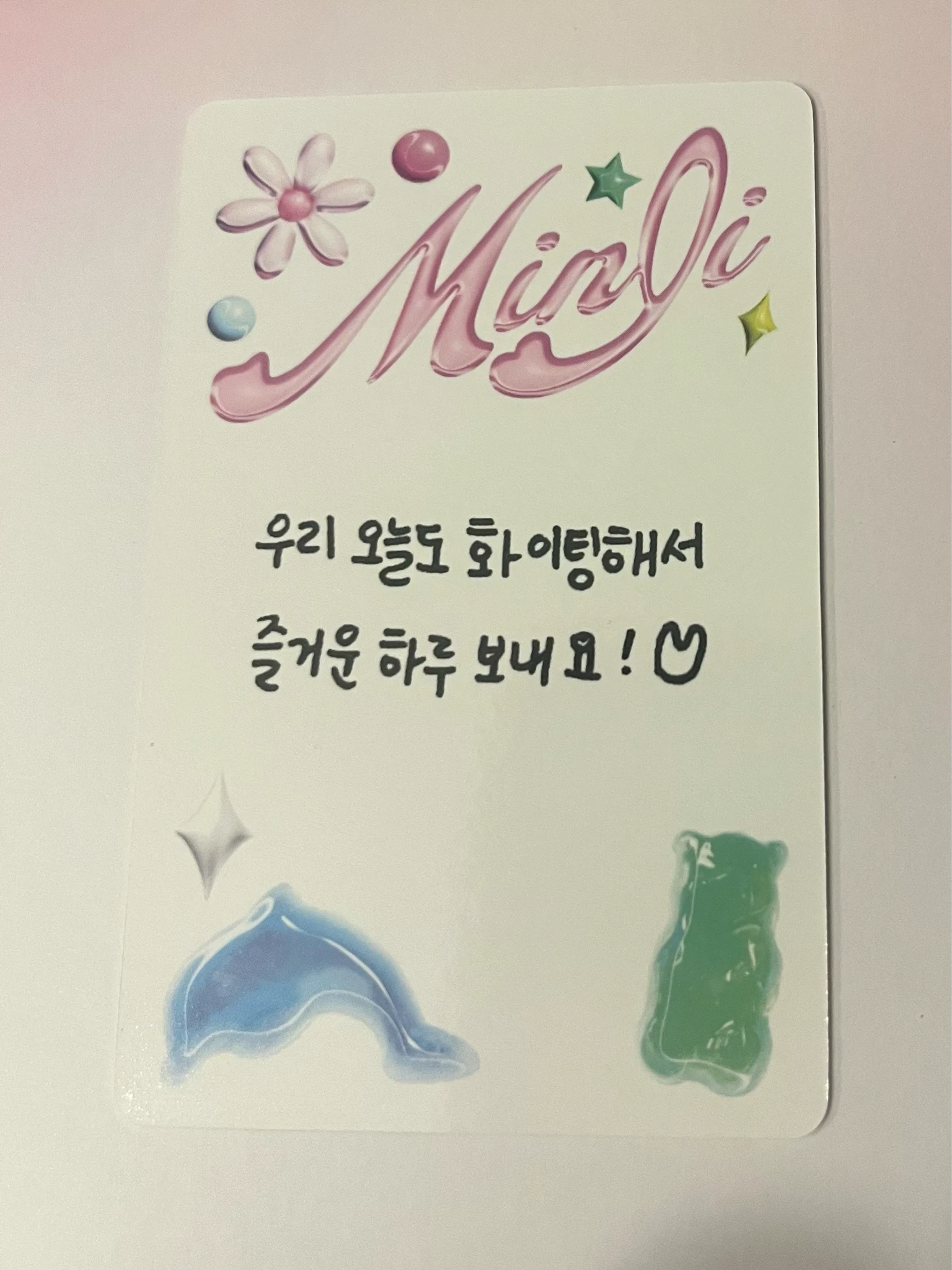 NewJeans Minji NewJeans - Minji - Get Up Album album photocard bunny beach bag version minji version listing photo 2