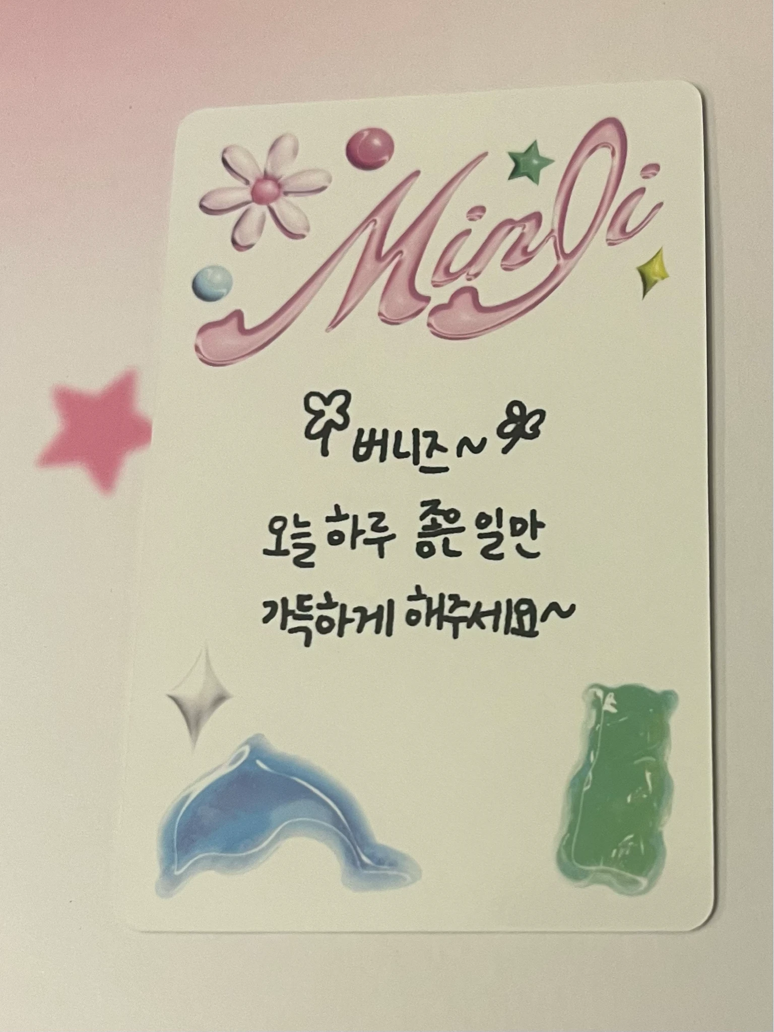 NewJeans Minji NewJeans - Minji - Get Up Album album photocard bunny beach bag version minji version listing photo 2