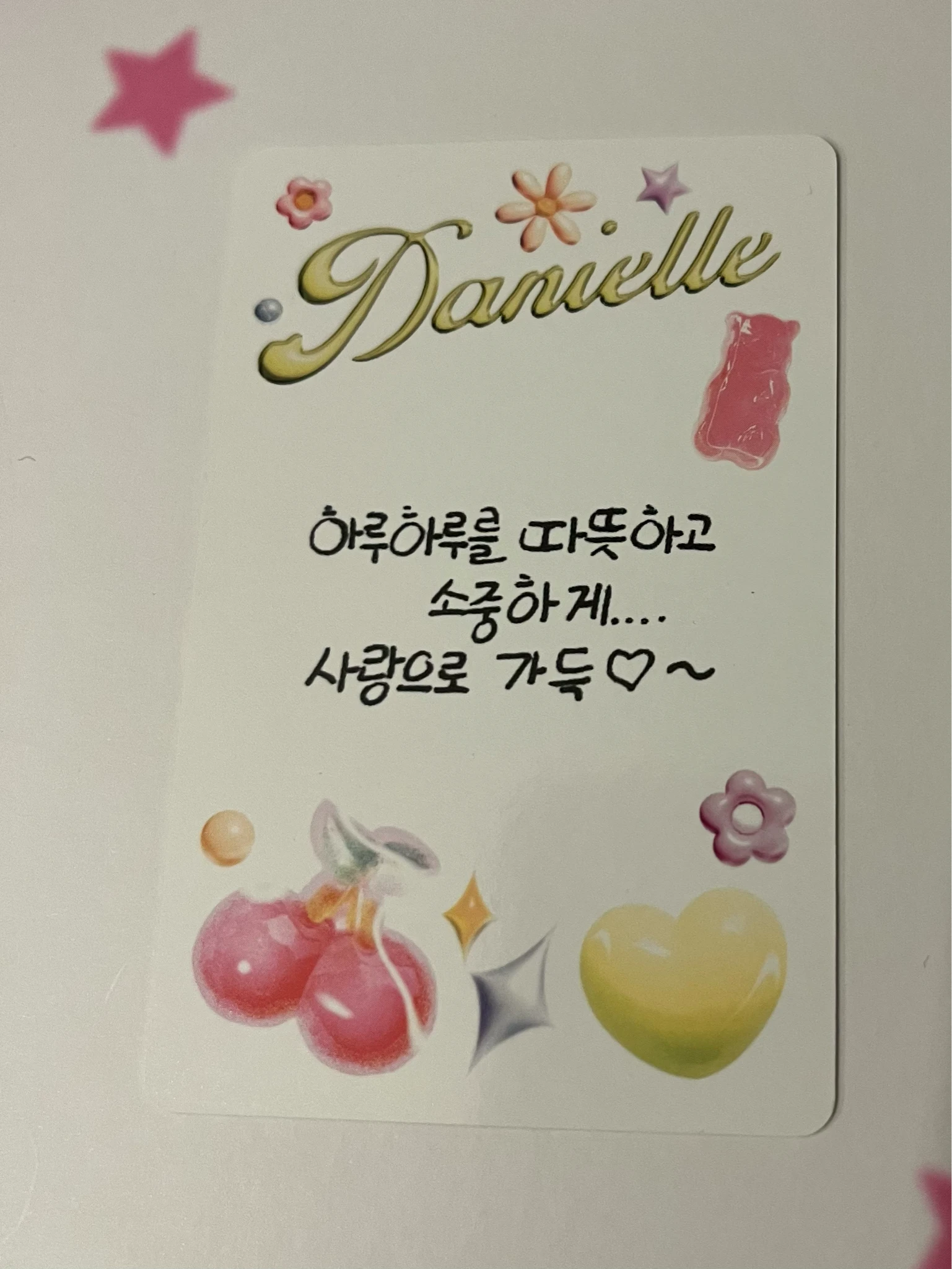 NewJeans Danielle NewJeans - Danielle - Get Up Album album photocard bunny beach bag version danielle version listing photo 2