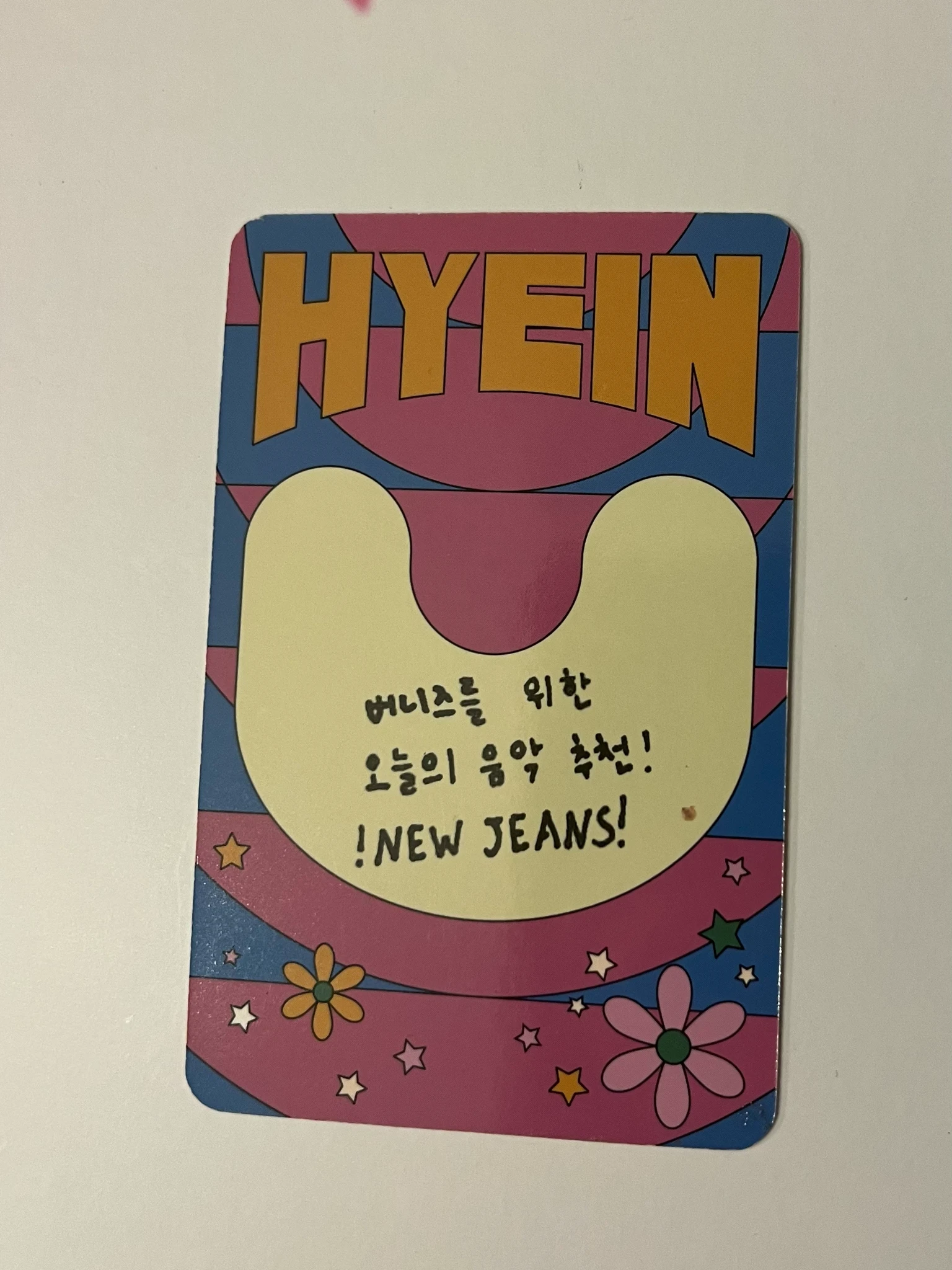NewJeans Hyein NewJeans - Hyein - Get Up Album album photocard powerpuff girls x nj box listing photo 2