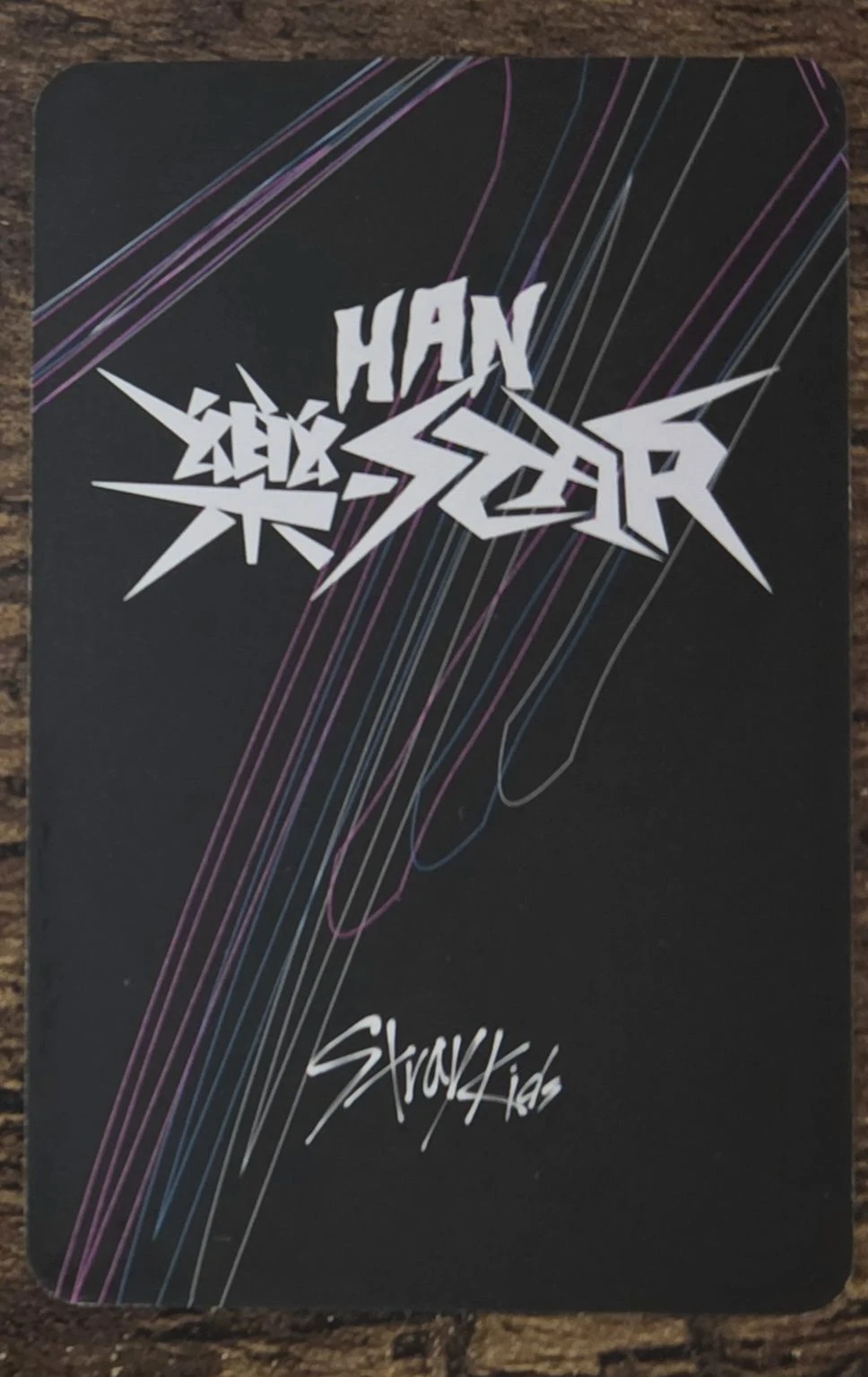 Stray Kids HAN Stray Kids - HAN - Rock-Star Album album photocard nemo version listing photo 2