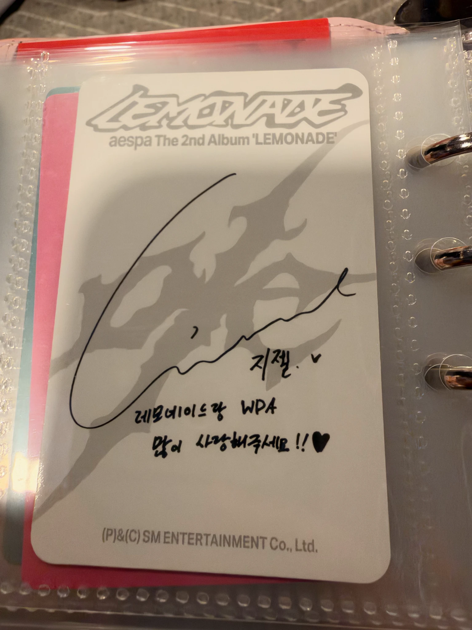 aespa Giselle aespa - Giselle - Lemonade Album target album photocard listing photo 2