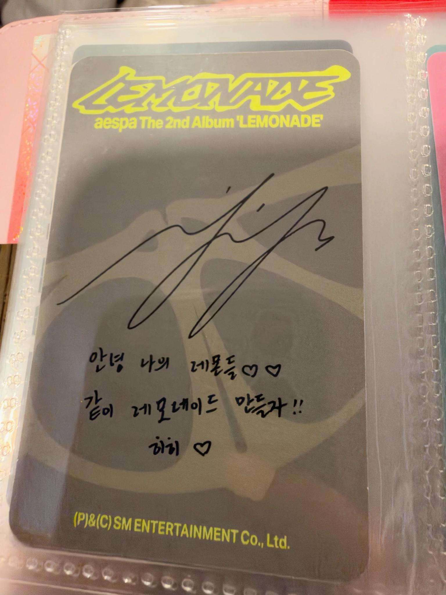 aespa Ningning aespa - Ningning - Lemonade Album album photocard acid version listing photo 2
