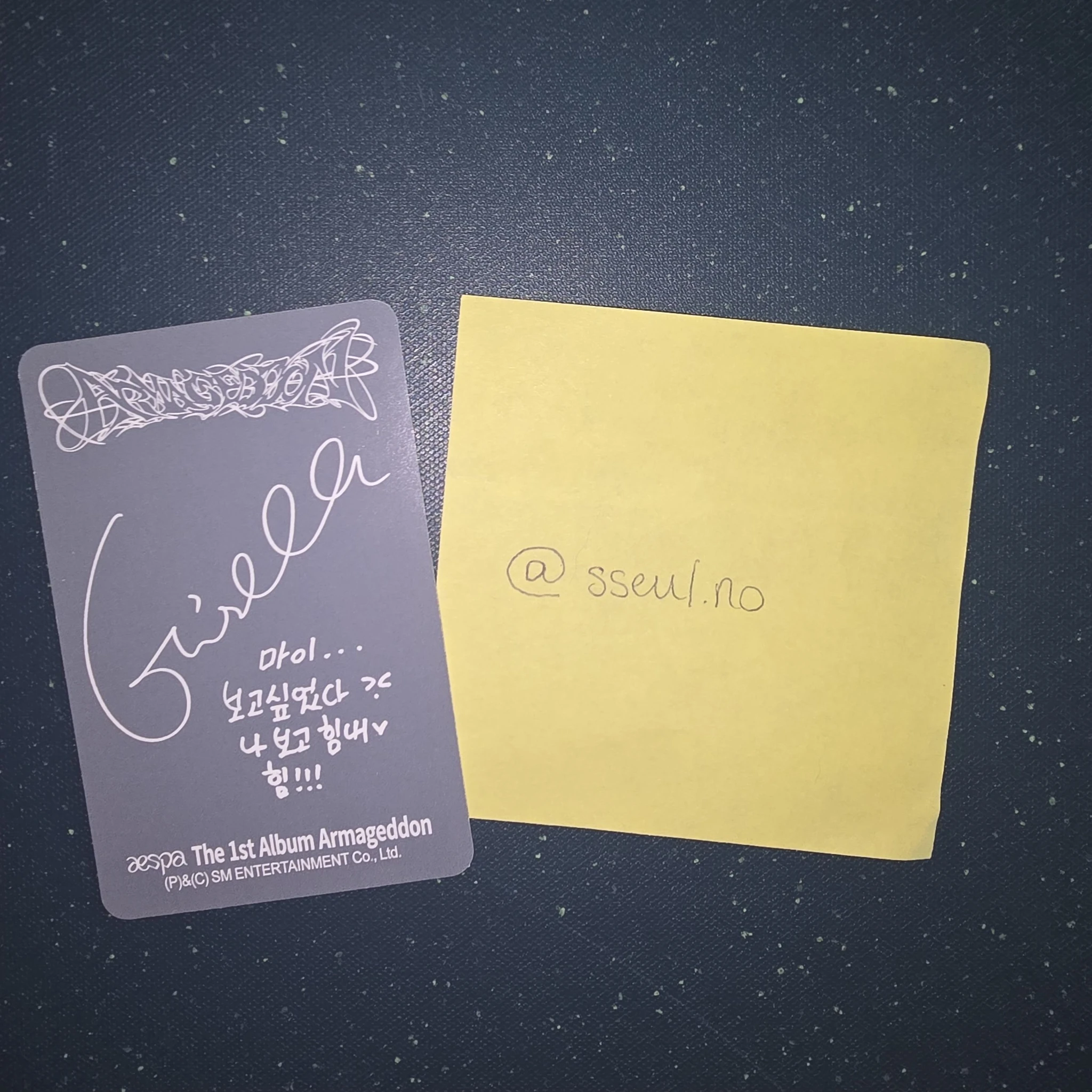 aespa Giselle aespa - Giselle - Armageddon Album album photocard digipack version listing photo 2