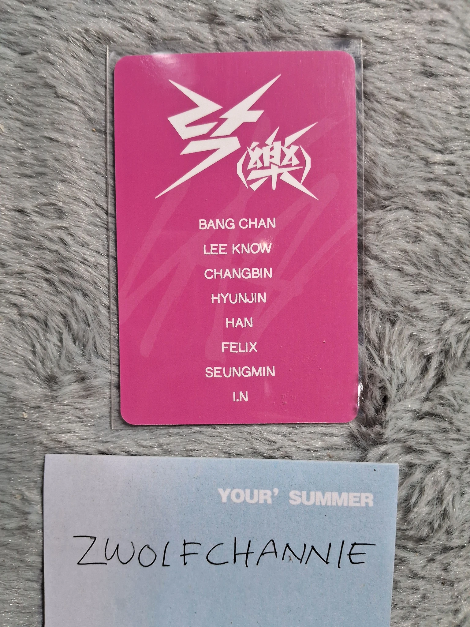 Stray Kids Bang Chan Stray Kids - Bang Chan - Rock-Star Pop-Up Store Event soundwave pop-up store giveaway event purchase benefit round 2 listing photo 2