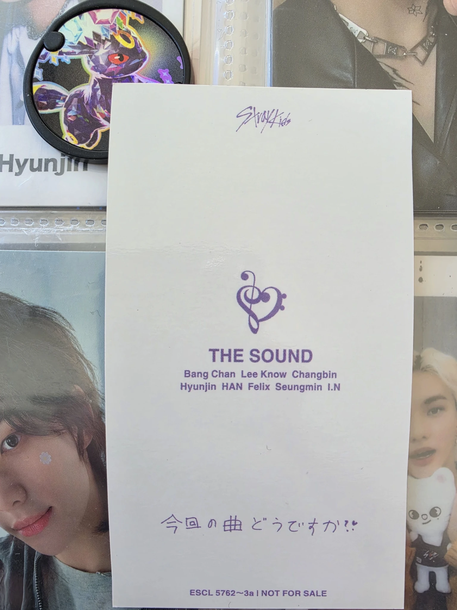 Stray Kids Hyunjin Stray Kids - Hyunjin - THE SOUND Album album photocard B version limited edition non-standard size version 1 listing photo 2