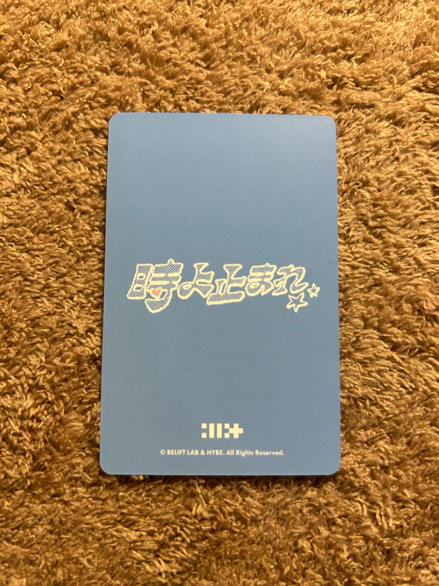 ILLIT Moka ILLIT - Moka - Toki Yo Tomare Album merch photocard photocard binder listing photo 2