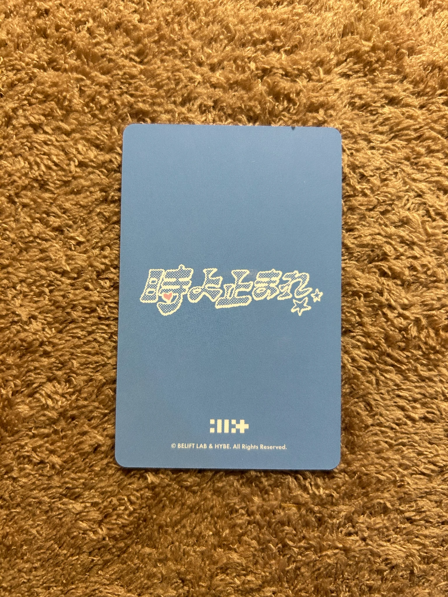 ILLIT Yunah ILLIT - Yunah - Toki Yo Tomare Album merch photocard photocard binder listing photo 2