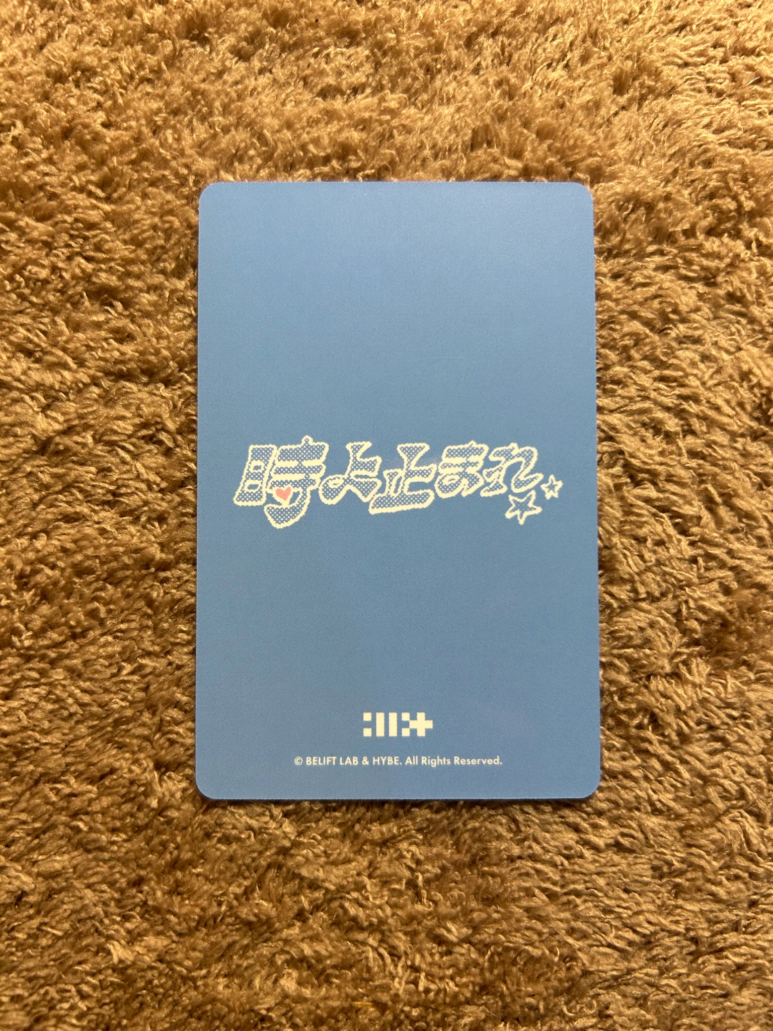 ILLIT Minju ILLIT - Minju - Toki Yo Tomare Album photocard binder merch photocard bad image - replace listing photo 2