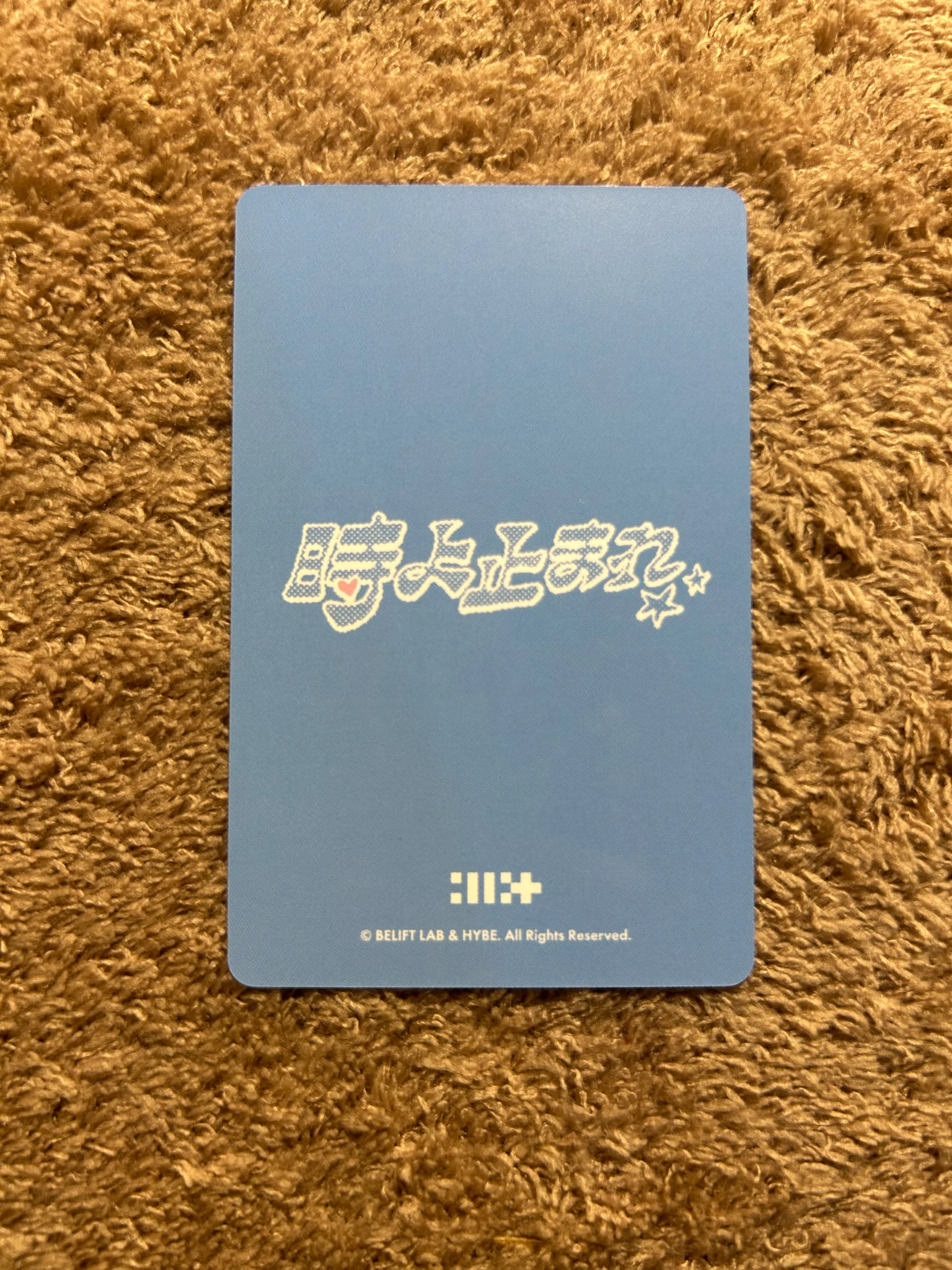 ILLIT Iroha ILLIT - Iroha - Toki Yo Tomare Album merch photocard photocard binder listing photo 2