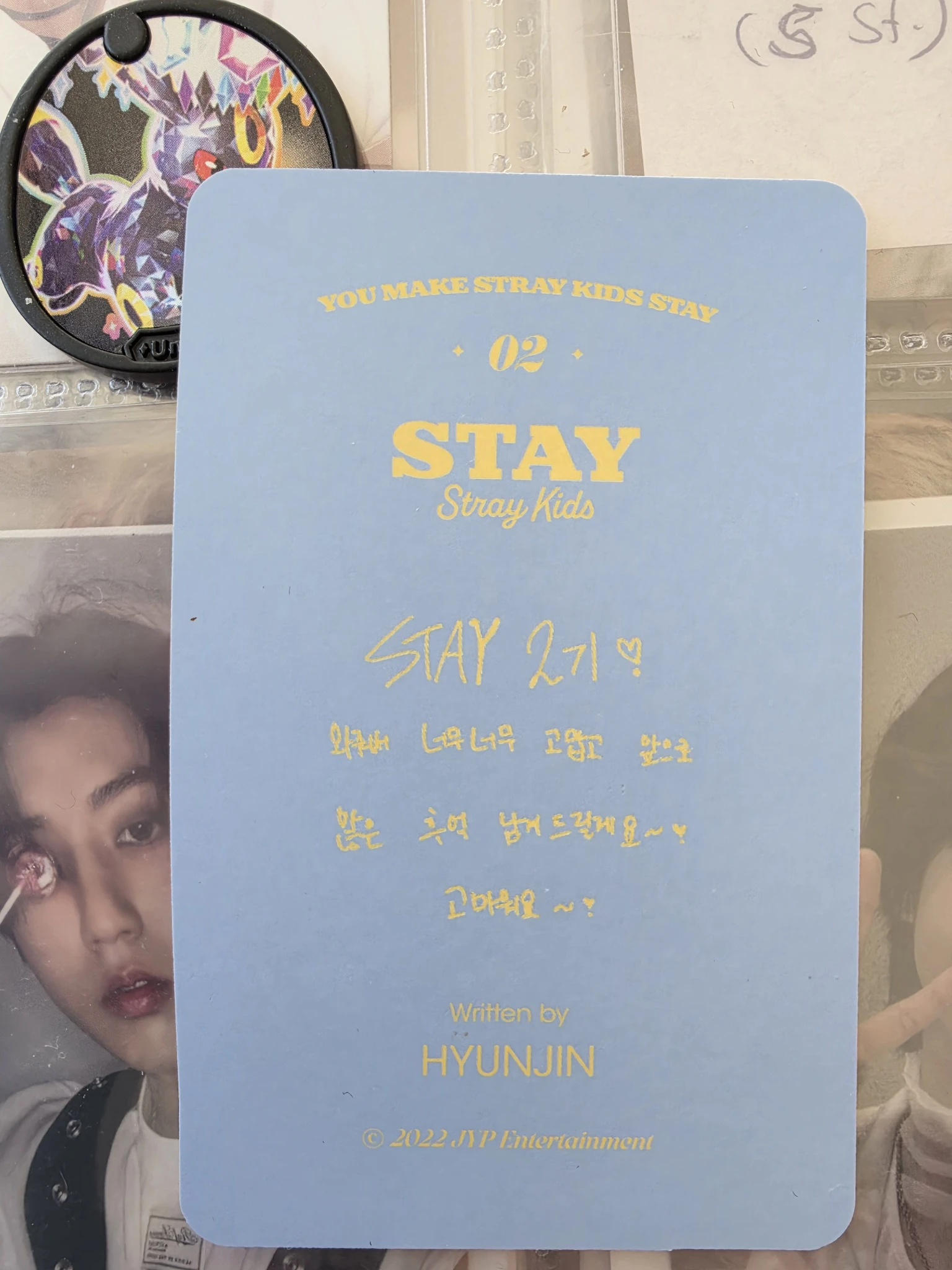 Stray Kids Hyunjin Stray Kids - Hyunjin - Official Fanclub STAY 2nd Gen Kit Other photocard set listing photo 2
