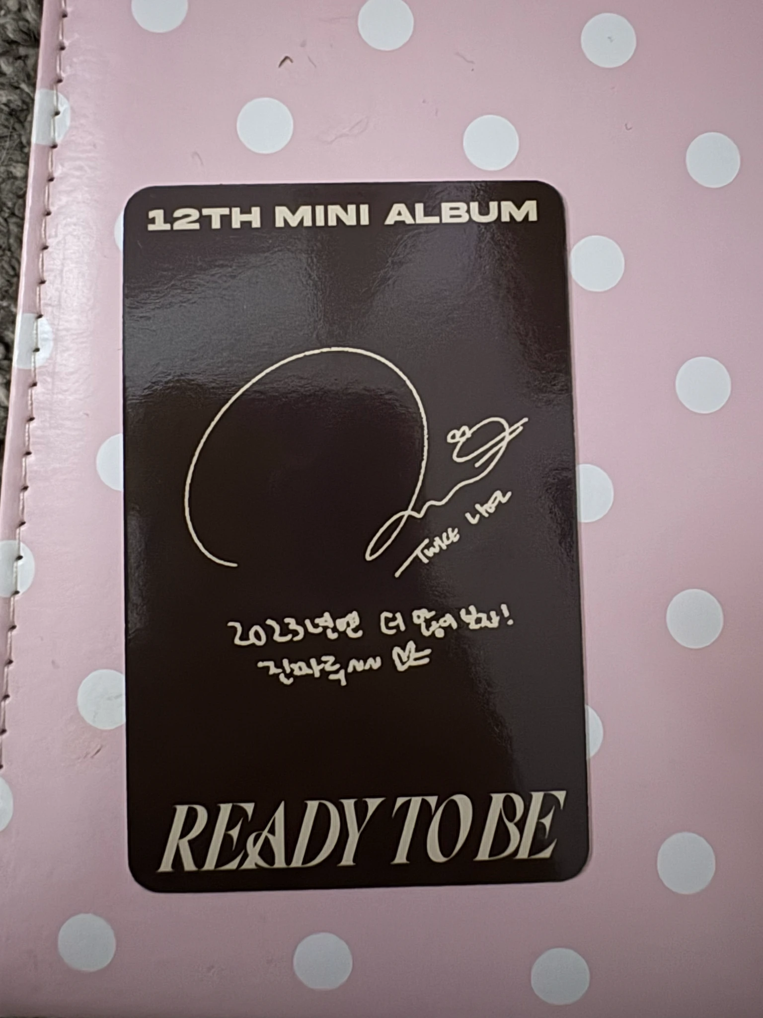 TWICE Nayeon TWICE-Nayeon-Album-READY TO BE listing photo 2