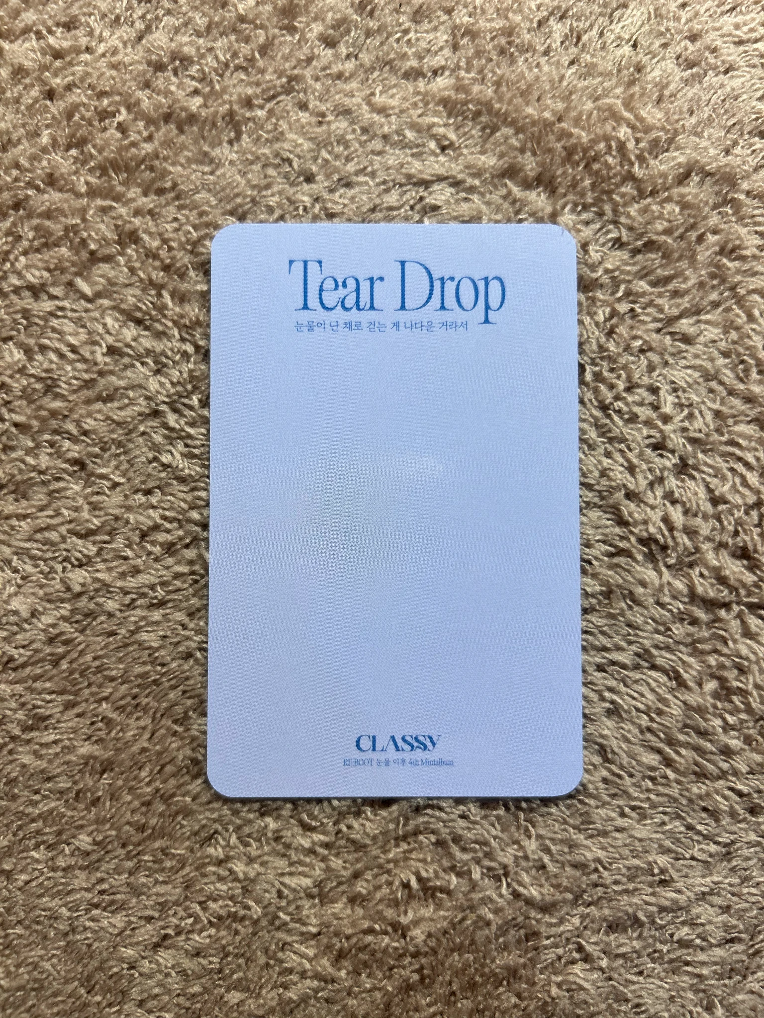 CLASSy Chaewon CLASSy - Chaewon - RE:BOOT [AFTER TEARS] Album album photocard listing photo 2