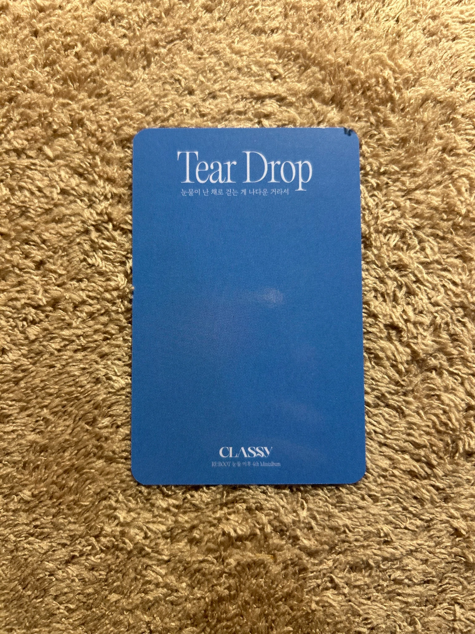 CLASSy Seonyou CLASSy - Seonyou - RE:BOOT [AFTER TEARS] Album album photocard listing photo 2