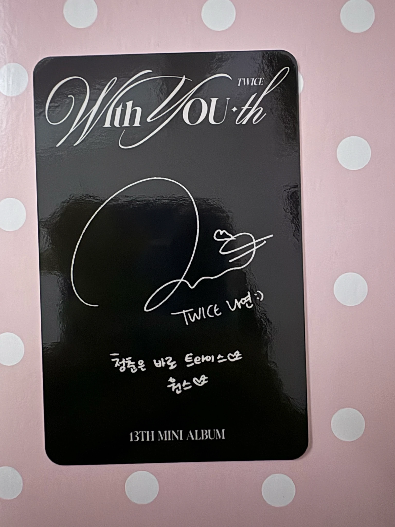 TWICE Nayeon TWICE-Nayeon-Album-with you-th listing photo 2