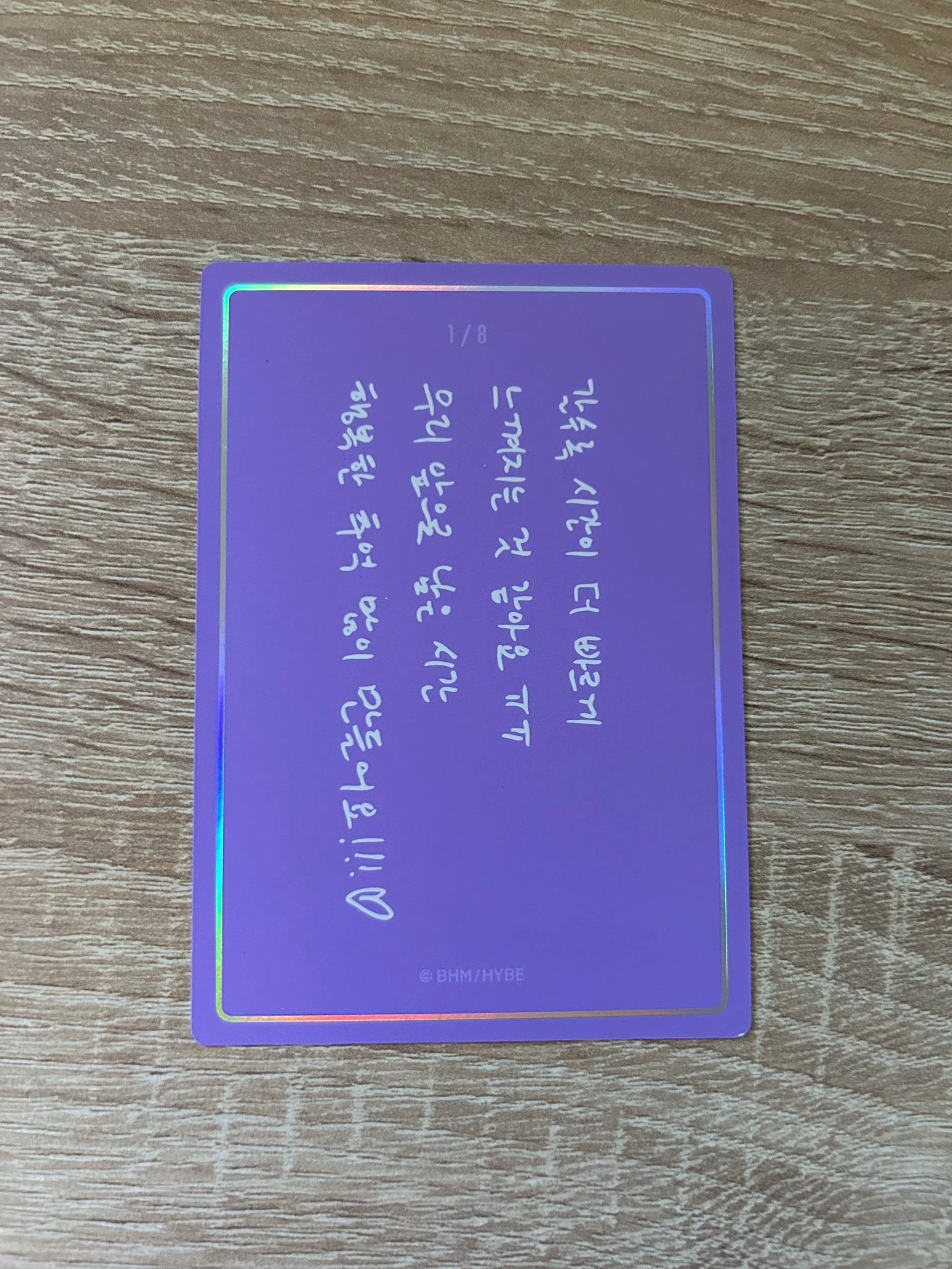 BTS Jungkook BTS - Jungkook - 2021 Muster Sowoozoo Event mini photocard listing photo 2