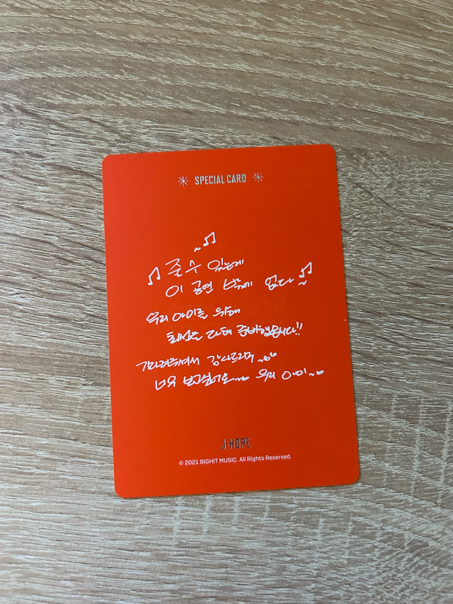 BTS j-hope BTS - j-hope - Permission To Dance On Stage Tour Event mini photocard listing photo 2