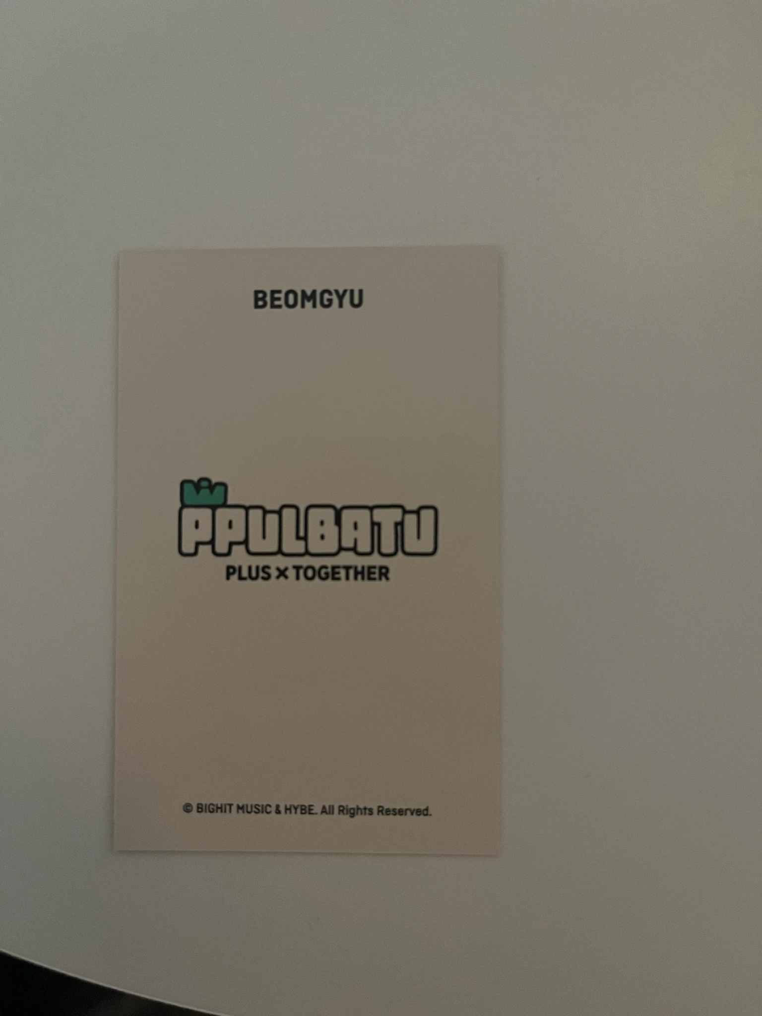 TOMORROW X TOGETHER Beomgyu TXT - Beomgyu - PPULBATU WARI WARI Event pop-up store pop-up exclusive listing photo 2