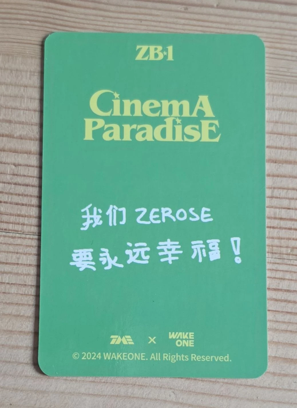 ZEROBASEONE Matthew ZEROBASEONE - Matthew - Cinema Paradise Album qq music pob (pre-order benefit) listing photo 2