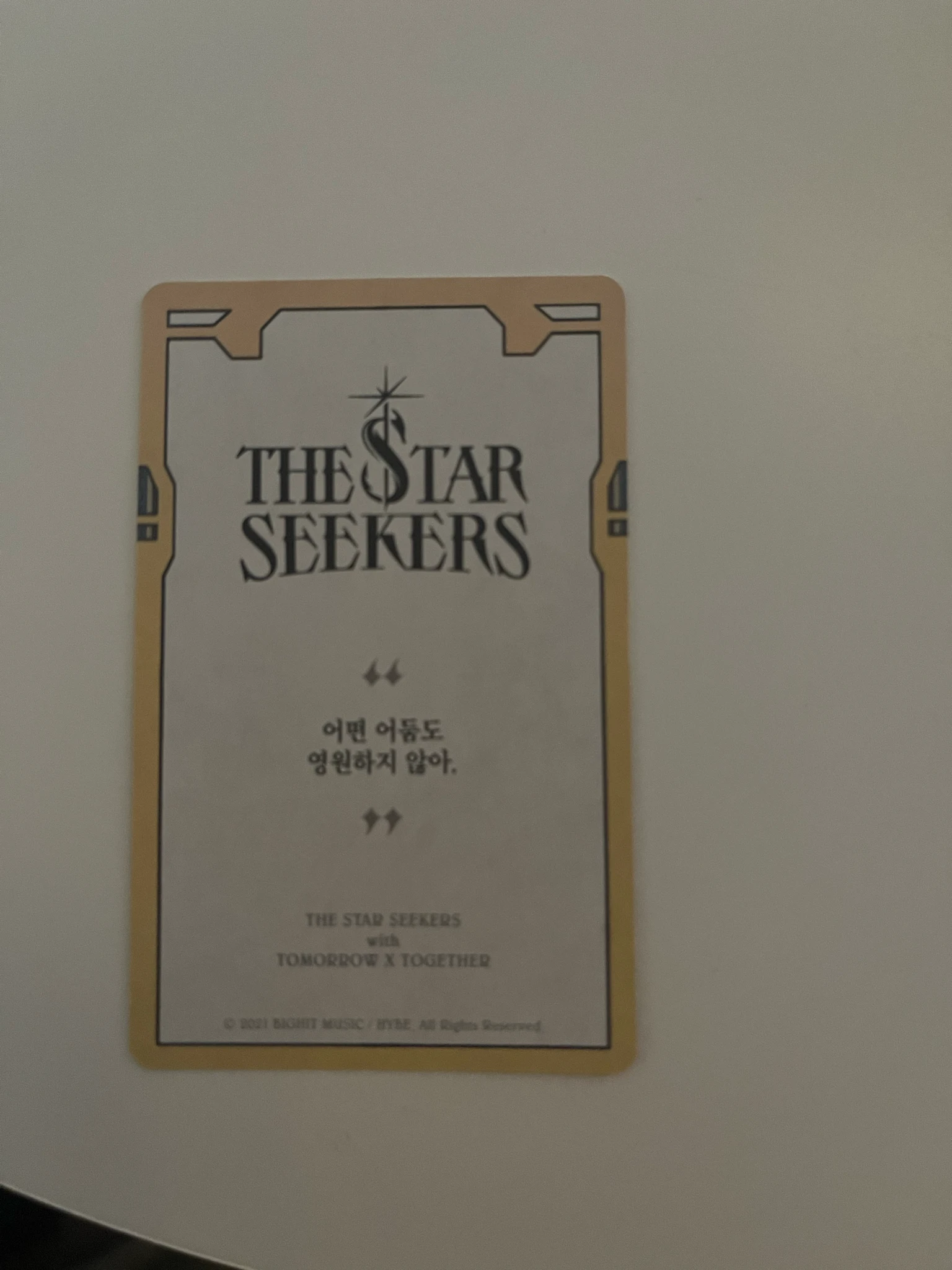 TOMORROW X TOGETHER Beomgyu TOMORROW X TOGETHER - Beomgyu - The Chaos Chapter: FREEZE Album os card listing photo 2