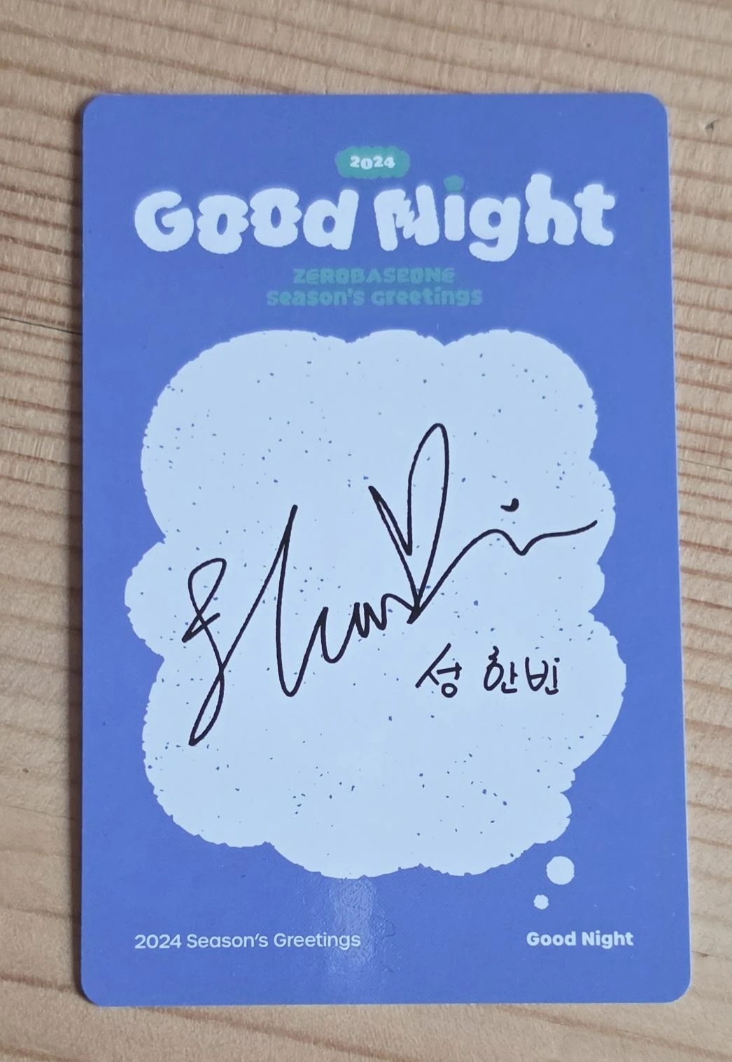 ZEROBASEONE Hanbin ZEROBASEONE - Hanbin - 2024 SEASON'S GREETINGS 'Good Night' Other pob (pre-order benefit) listing photo 2