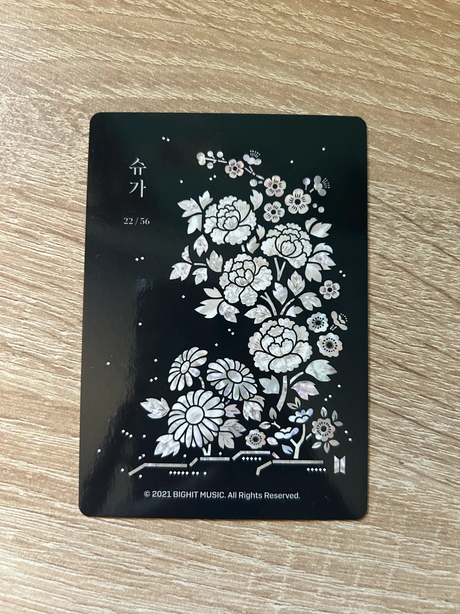 BTS SUGA BTS - SUGA - Dalmajung 2021 Other mini photocard listing photo 2
