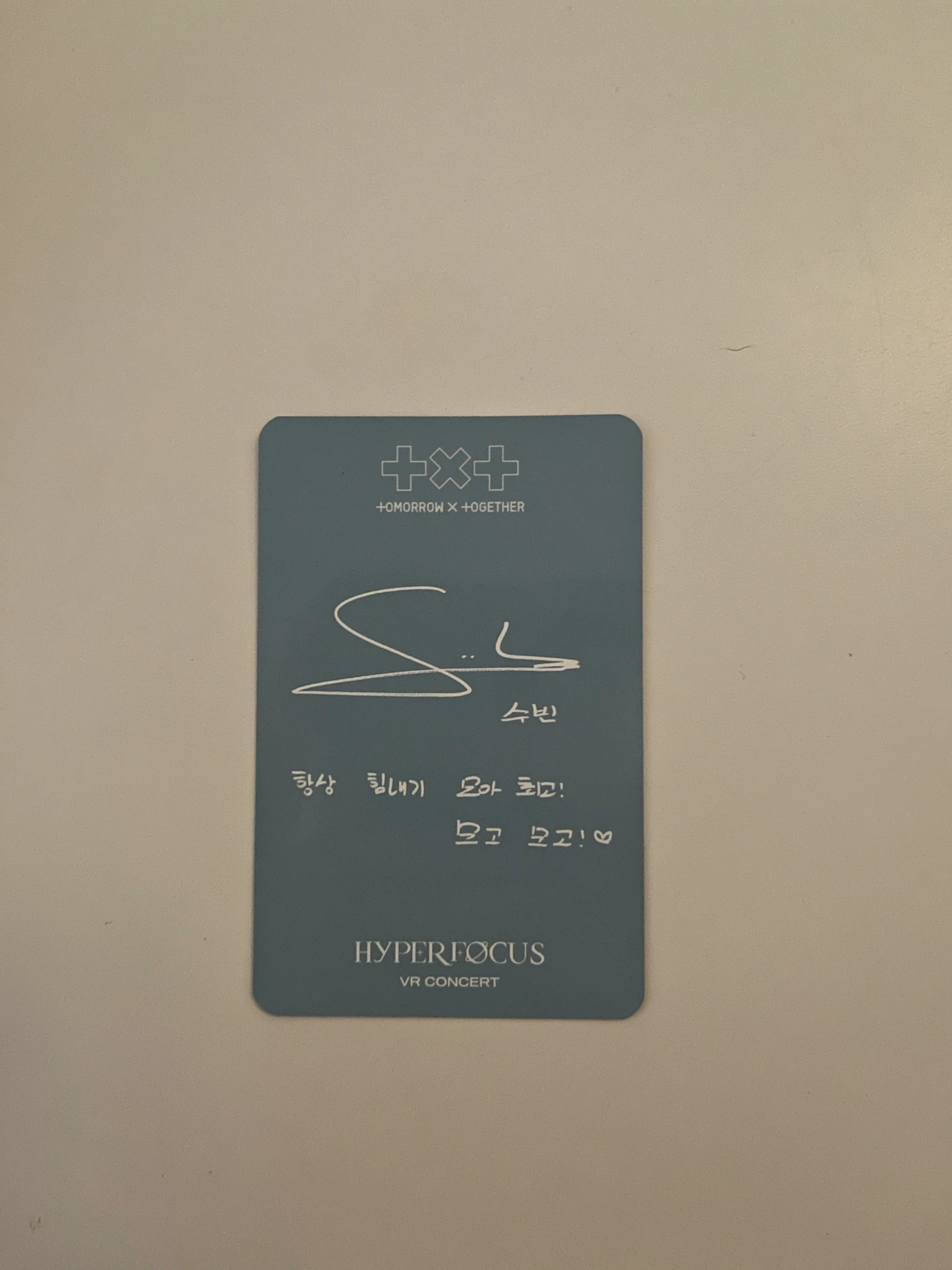 TOMORROW X TOGETHER Soobin TOMORROW X TOGETHER - Soobin - HYPERFOCUS : TOMORROW X TOGETHER VR CONCERT Event entrance benefit listing photo 2