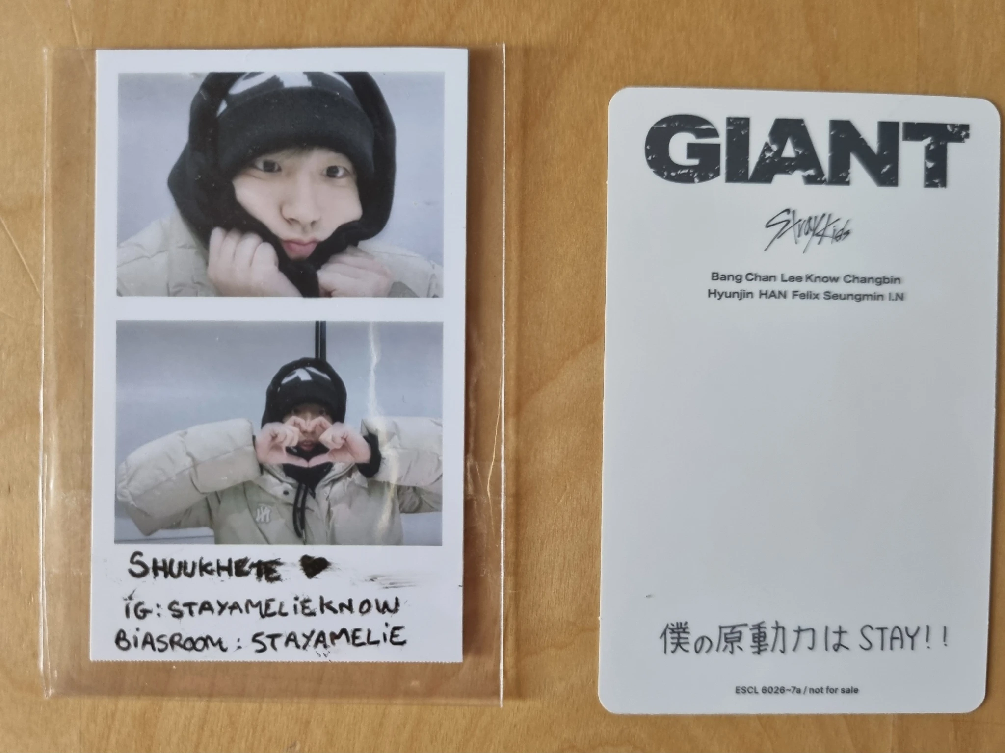 Stray Kids HAN Stray Kids - HAN - GIANT Album album photocard B version limited edition FPO listing photo 2