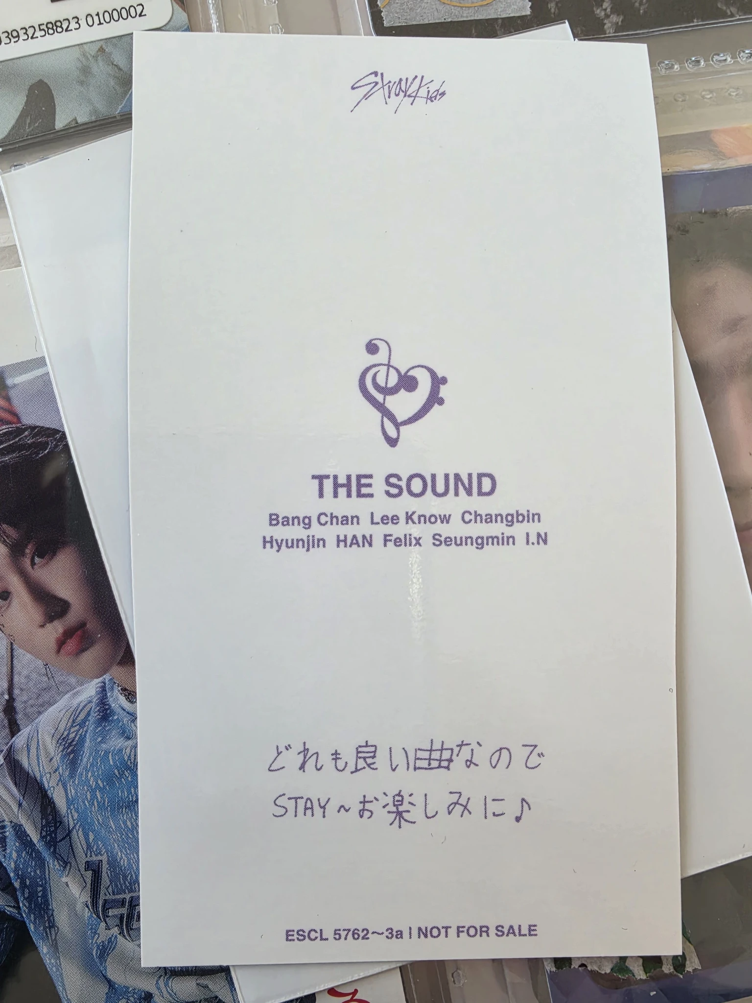 Stray Kids HAN Stray Kids - HAN - The Sound Album album photocard B version limited version listing photo 2