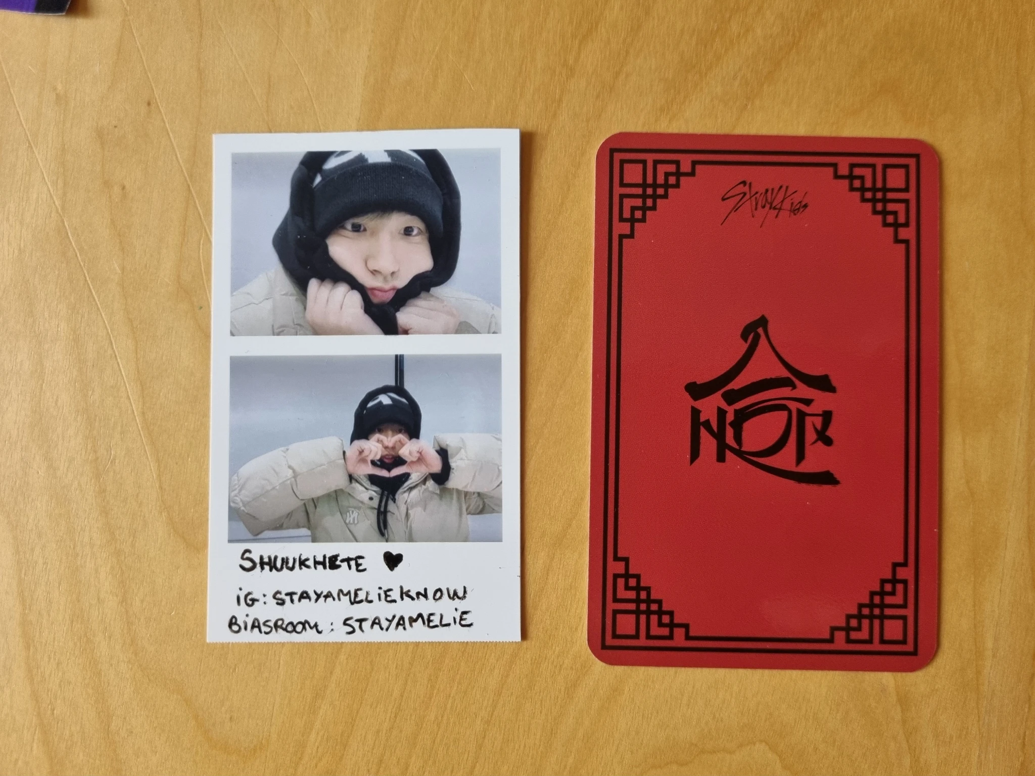Stray Kids Changbin Stray Kids - Changbin - HOP Album pre-order benefit (pob) yes24 listing photo 2