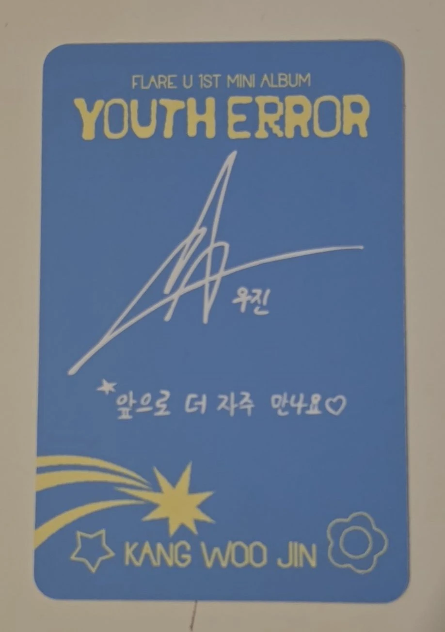 FLARE U Kang Woojin FLARE U - Kang Woojin - YOUTH ERROR Album album photocard diary version listing photo 2