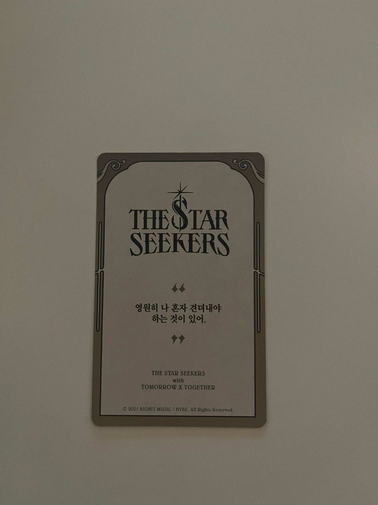 TOMORROW X TOGETHER Soobin TOMORROW X TOGETHER - Soobin - The Chaos Chapter: FREEZE Album album photocard os card listing photo 2