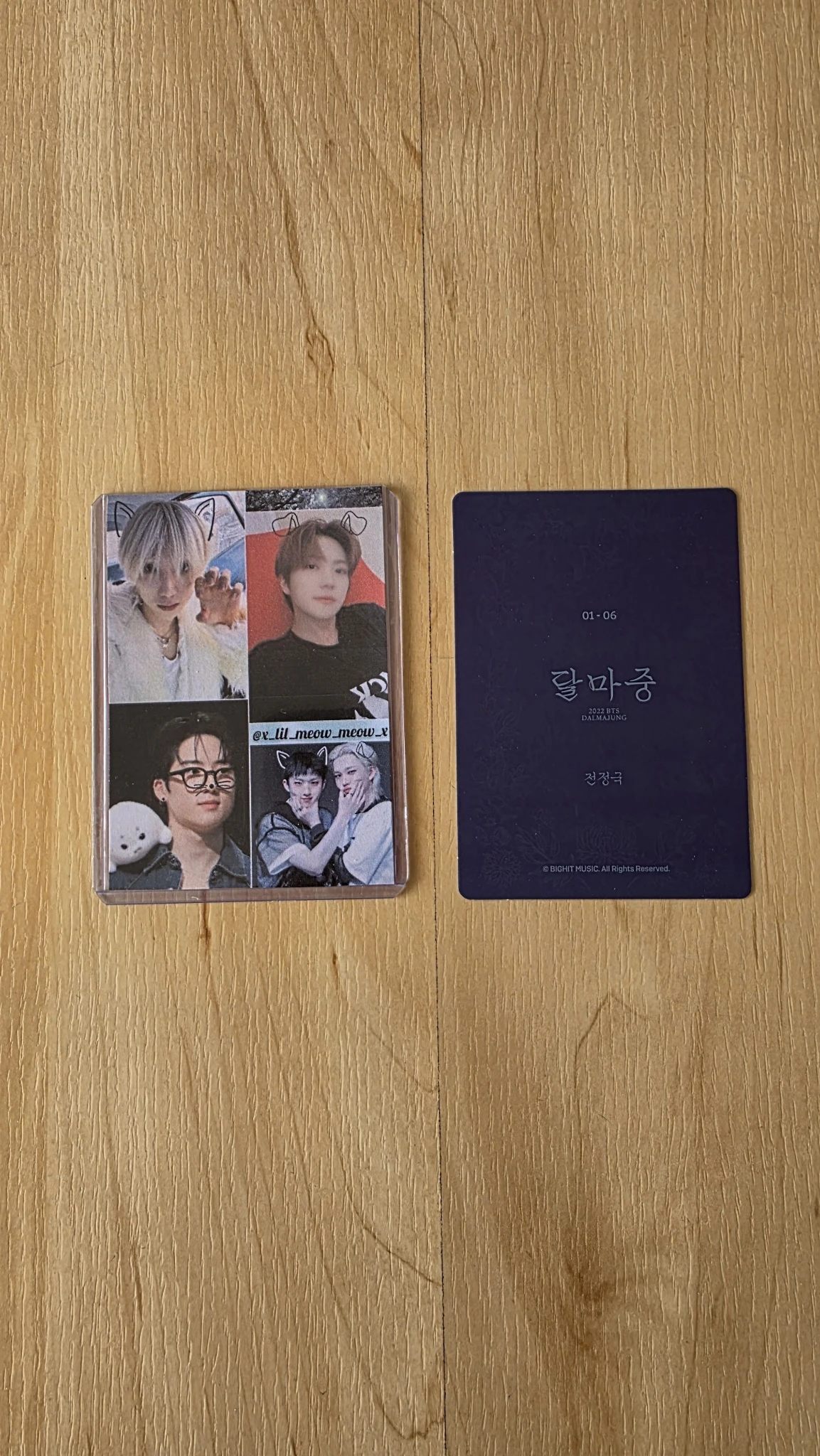 BTS Jungkook BTS - Jungkook - Dalmajung 2022 Other mini photocard listing photo 2