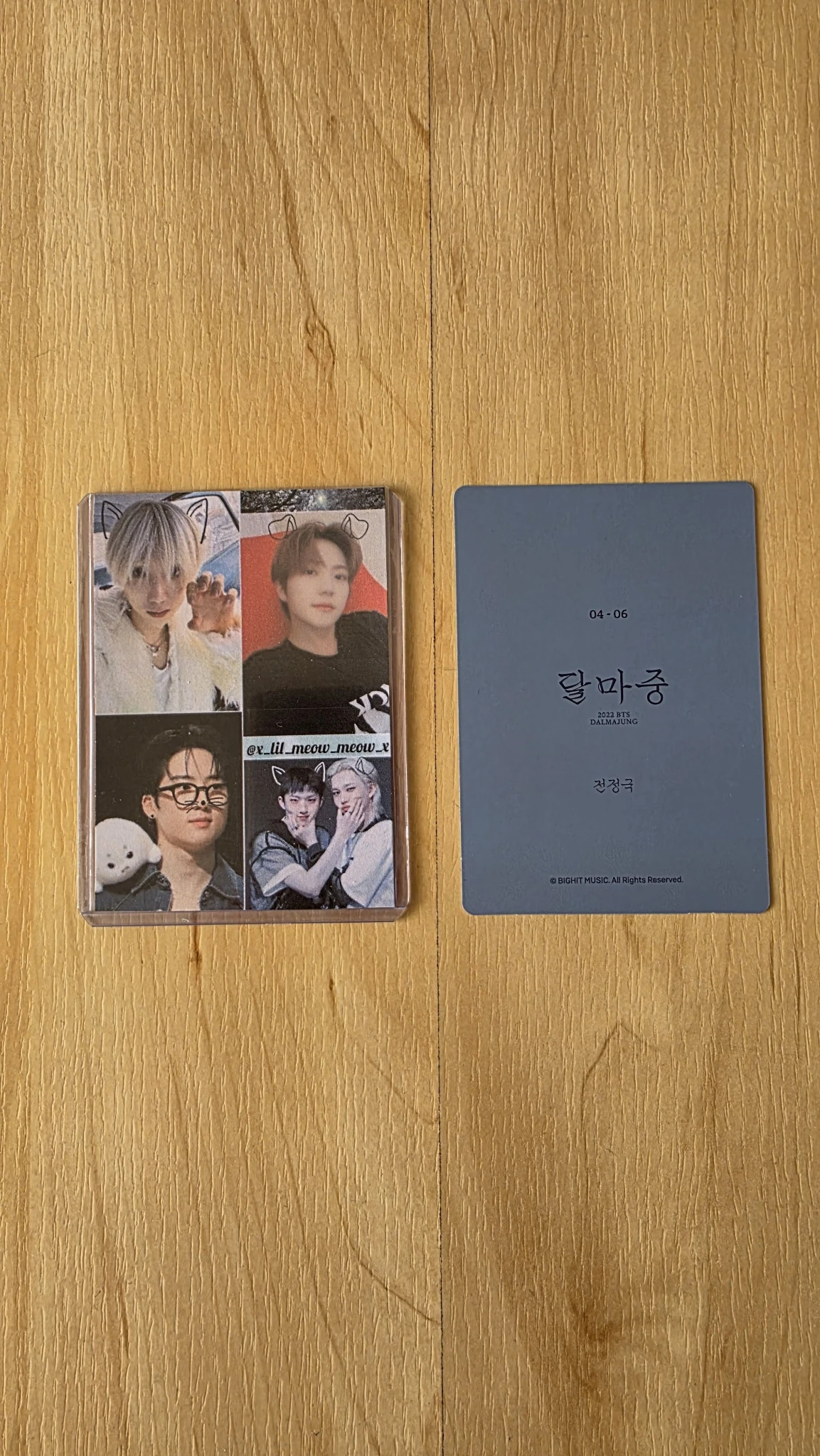BTS Jungkook BTS - Jungkook - Dalmajung 2022 Other mini photocard listing photo 2