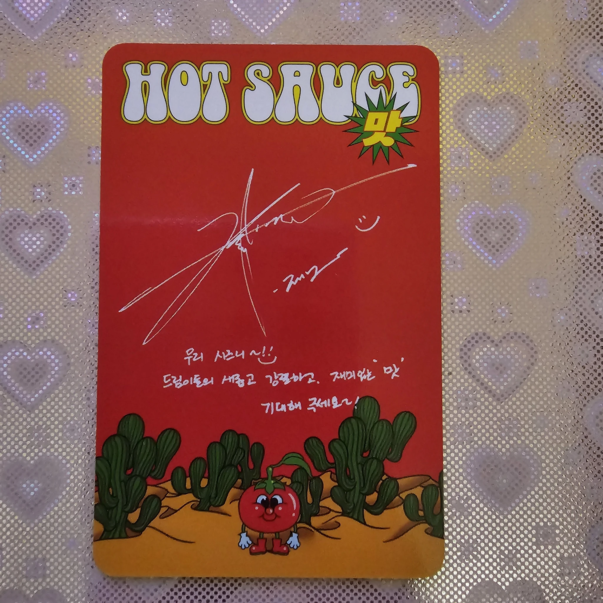 NCT DREAM Jeno NCT DREAM - Jeno - Hot Sauce Album album photocard crazy version FPO listing photo 2
