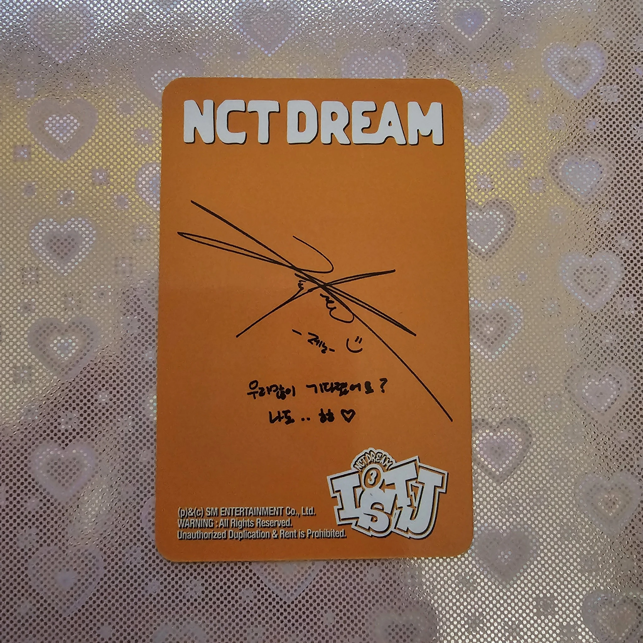 NCT DREAM Jeno NCT DREAM - Jeno - ISTJ Album introvert ver. listing photo 2