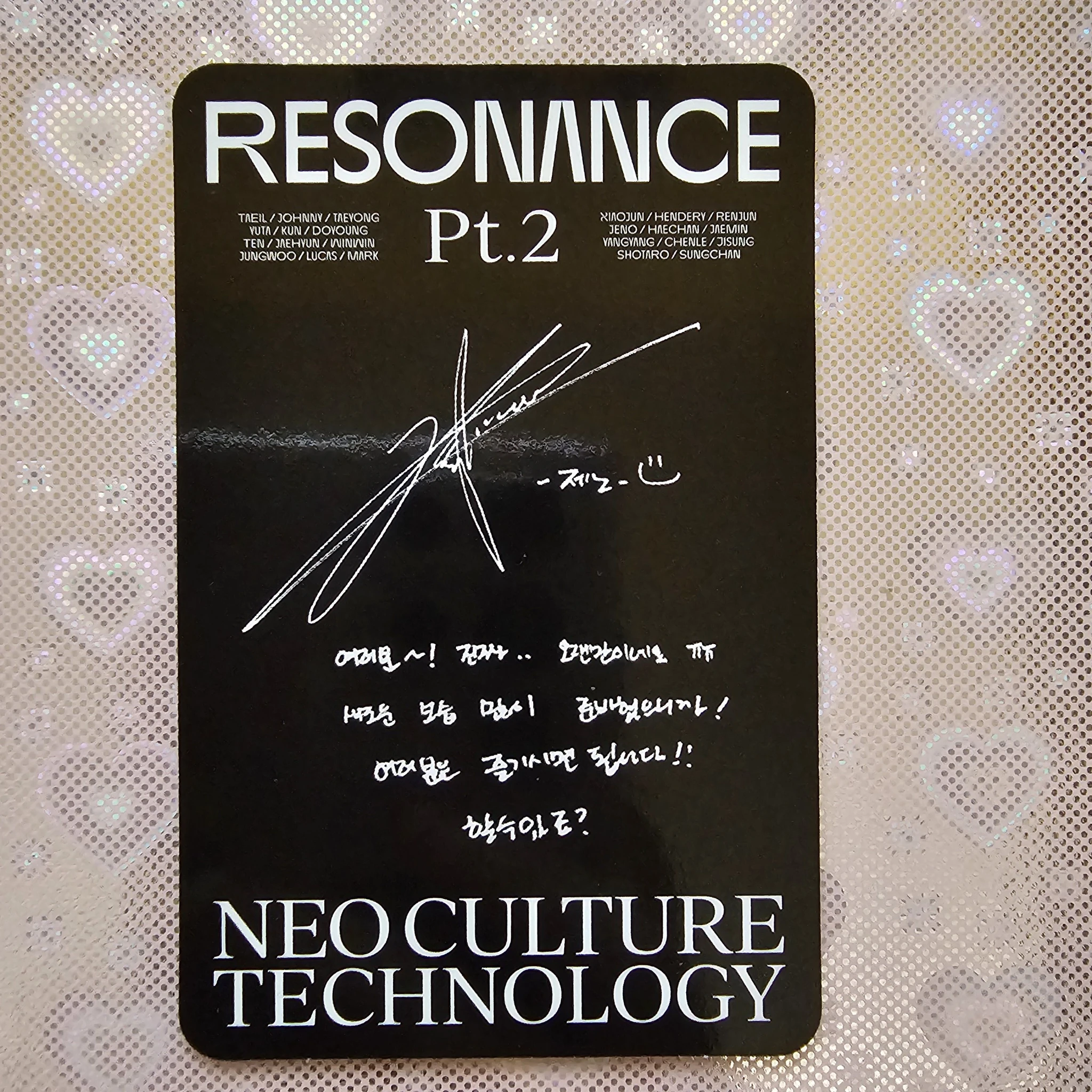 NCT Jeno NCT - Jeno - NCT 2020 Resonance Pt.2 Album arrival version listing photo 2