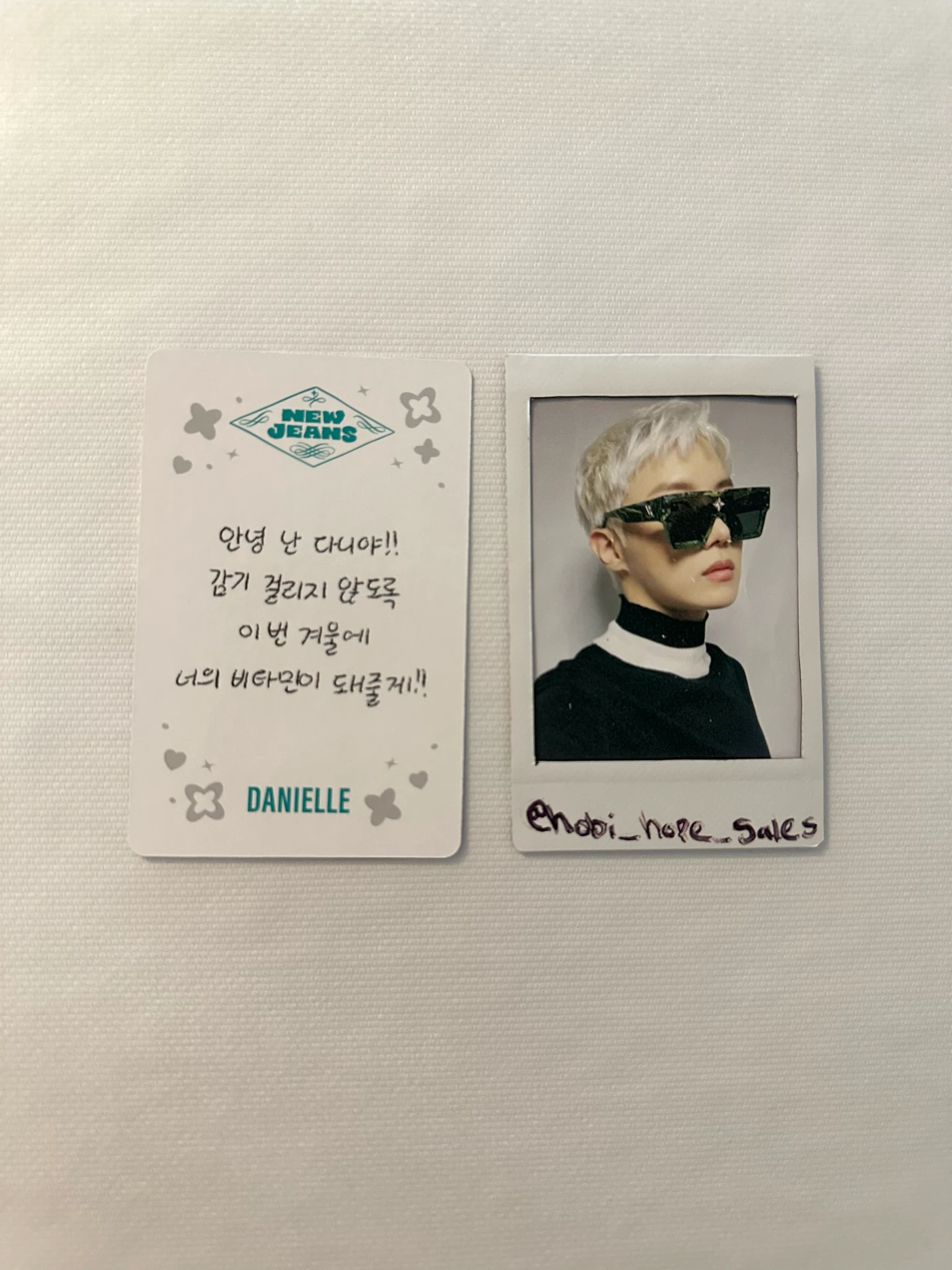 NewJeans Danielle NewJeans - Danielle - OMG Album album photocard danielle version listing photo 2