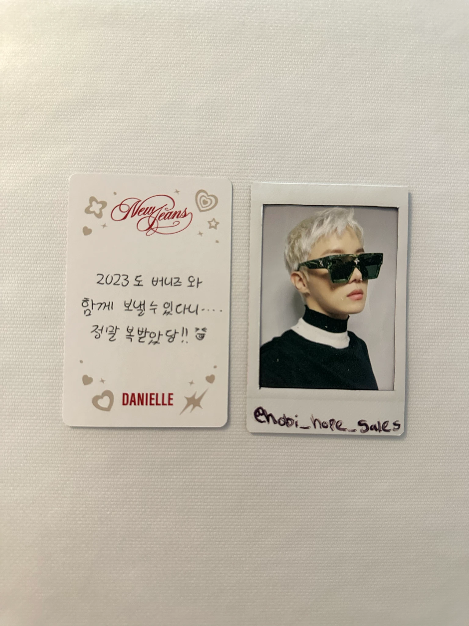 NewJeans Danielle NewJeans - Danielle - OMG Album album photocard newjeans version listing photo 2