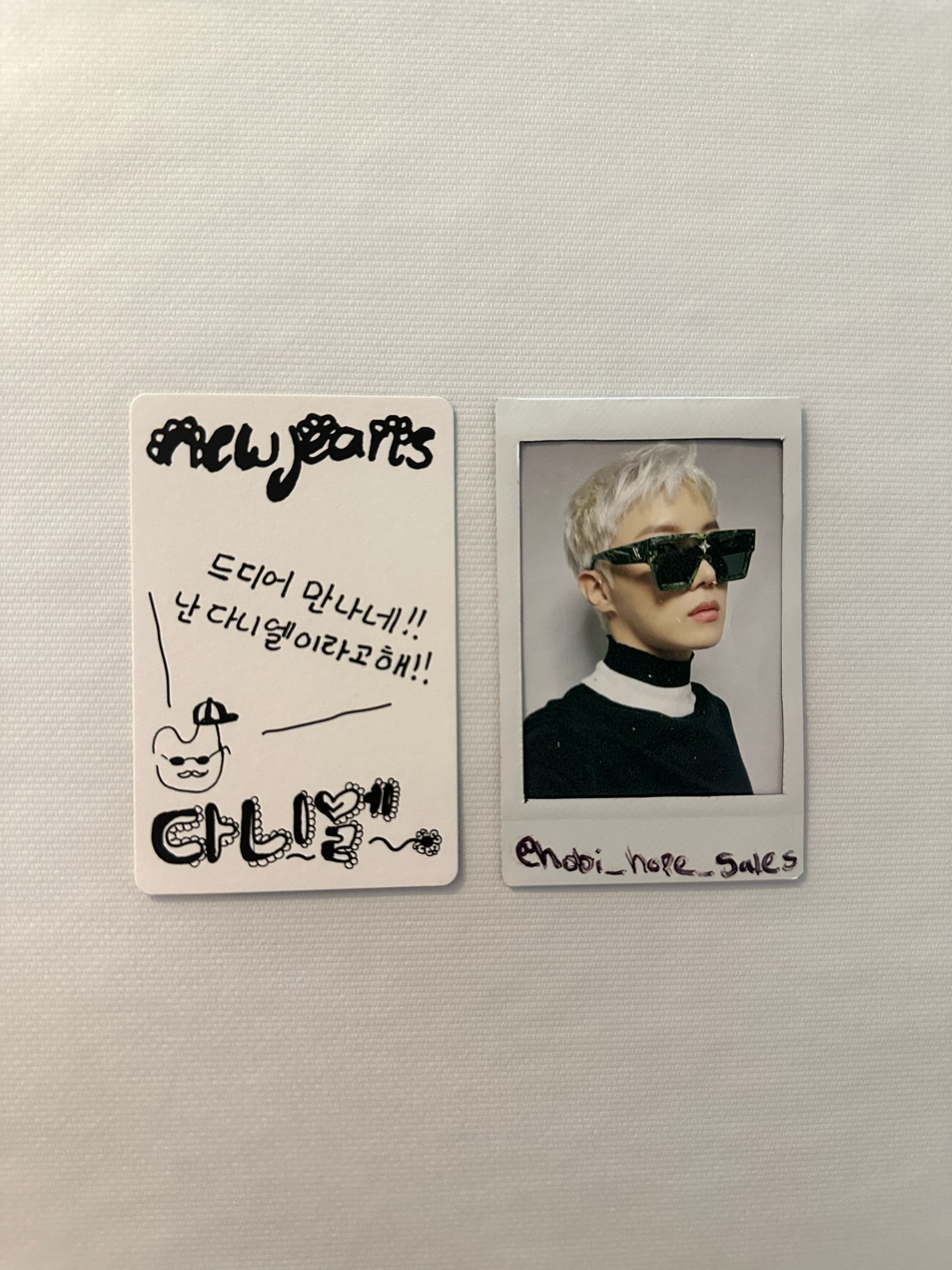 NewJeans Danielle NewJeans - Danielle - New Jeans Album album photocard danielle version listing photo 2