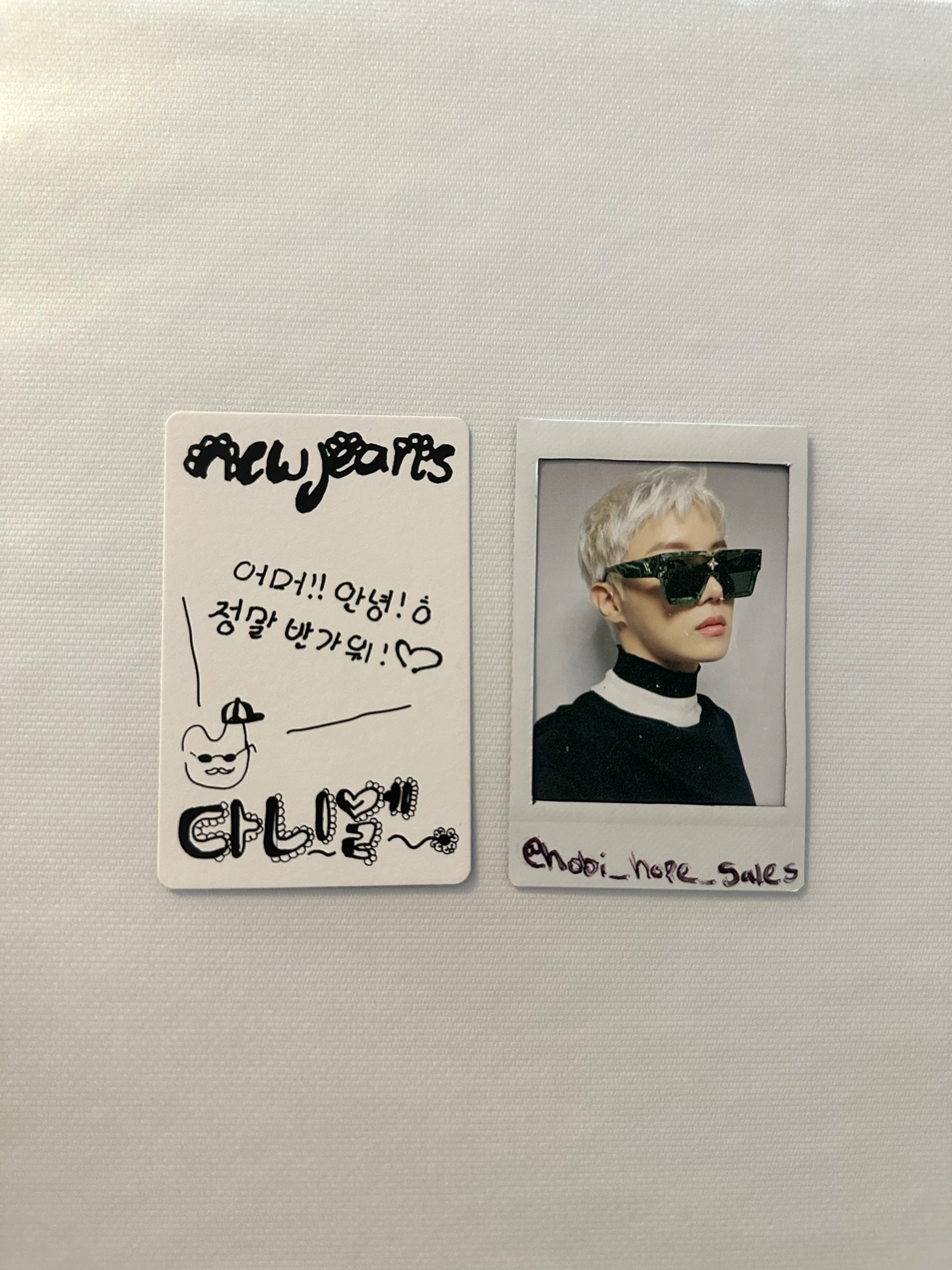 NewJeans Danielle NewJeans - Danielle - New Jeans Album album photocard weverse album version A version version 2 listing photo 2