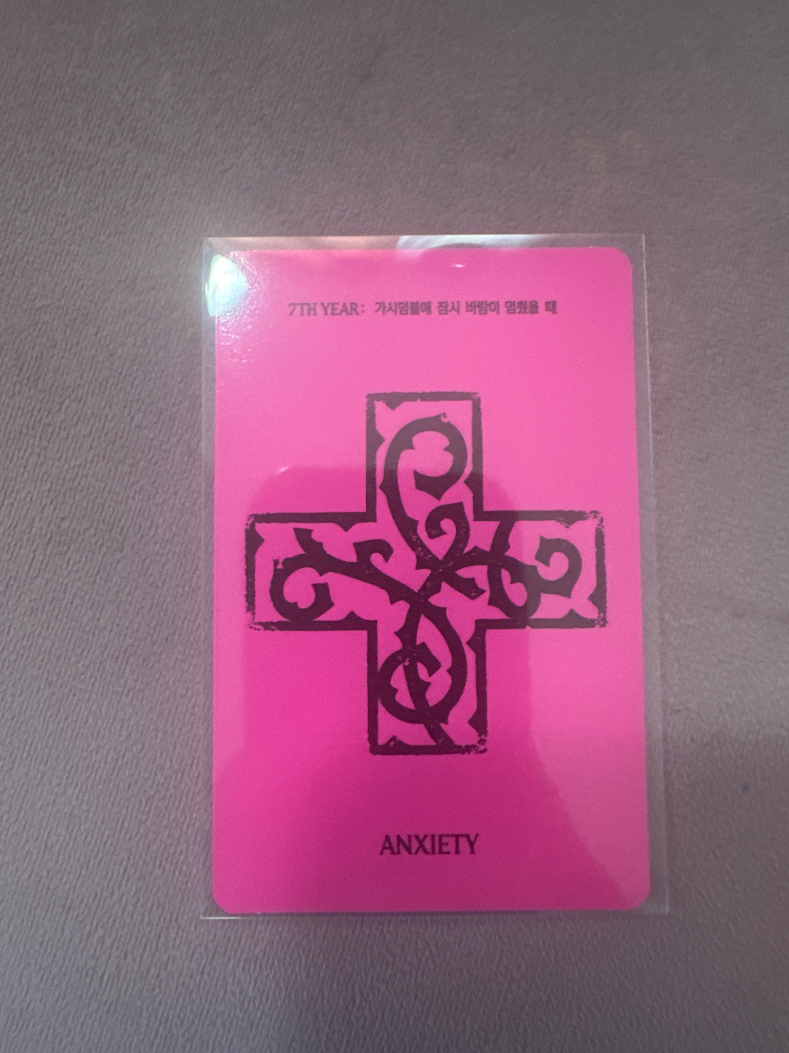 TOMORROW X TOGETHER Huening Kai TOMORROW X TOGETHER - 7TH YEAR: A Moment of Stillness in the Thorns Album album photocard anxiety version listing photo 2