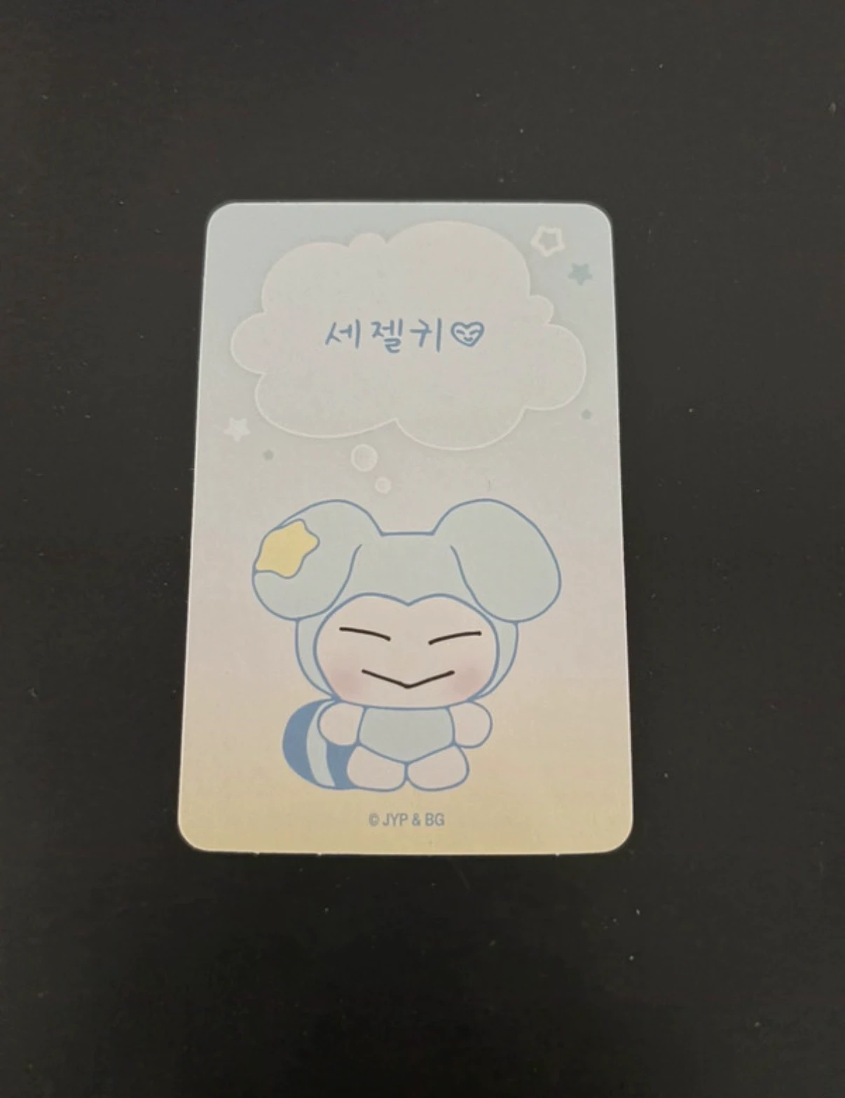 Stray Kids I.N Stray Kids - I.N - RUN IT World Tour Event doll/figure/plush merch photocard photocard set listing photo 2