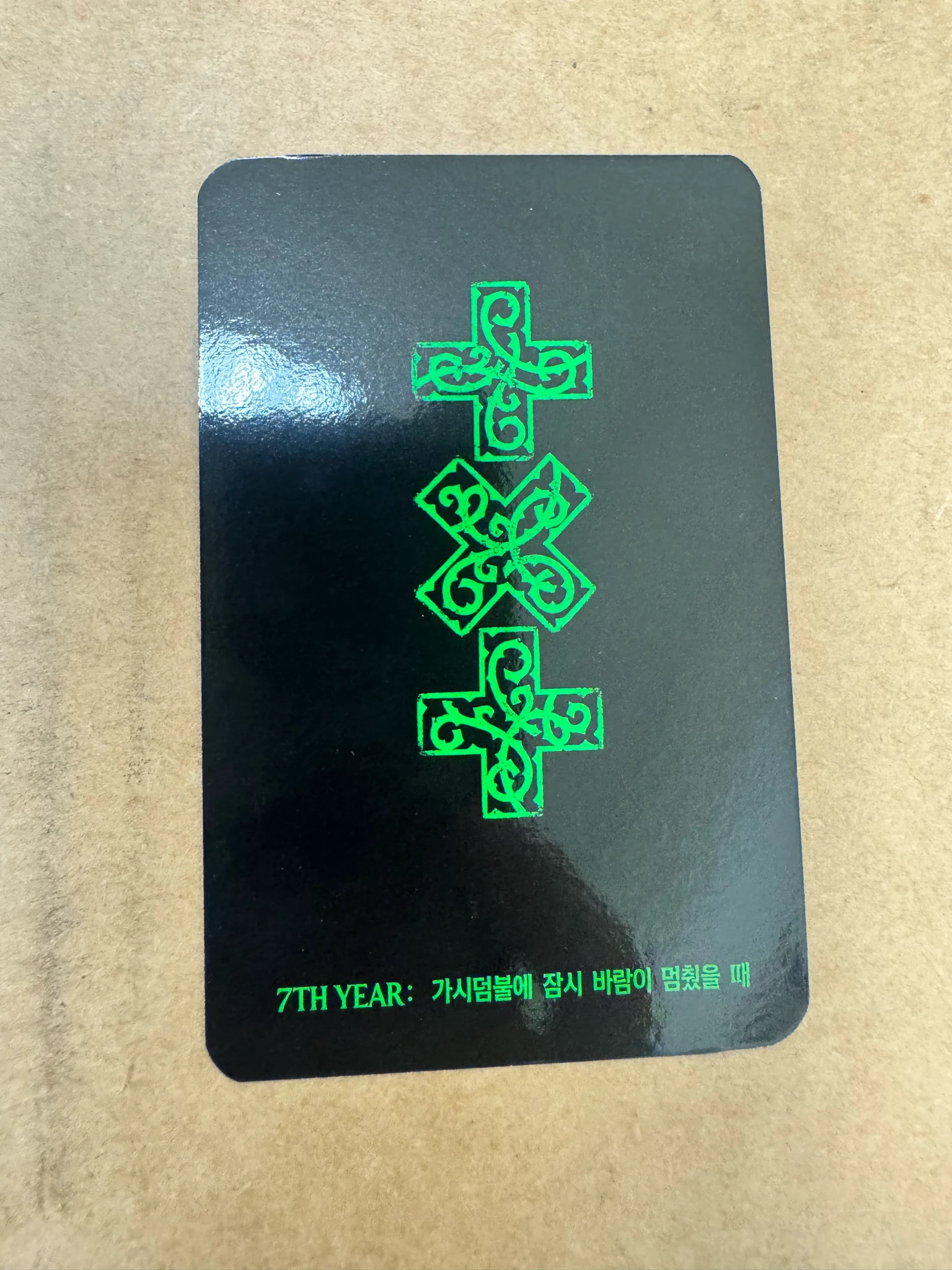TOMORROW X TOGETHER Yeonjun TOMORROW X TOGETHER - Yeonjun - 7TH YEAR: A Moment of Stillness in the Thorns Album pob (pre-order benefit) olive young thorn version listing photo 2