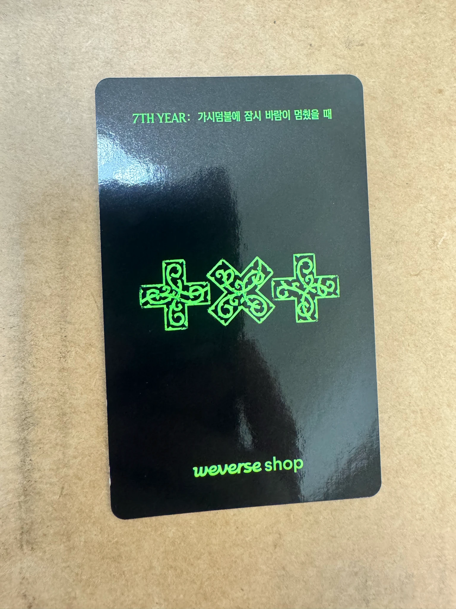 TOMORROW X TOGETHER Yeonjun TOMORROW X TOGETHER - Yeonjun - 7TH YEAR: A Moment of Stillness in the Thorns Album kakaotalk lucky draw (LD) thorn version listing photo 2