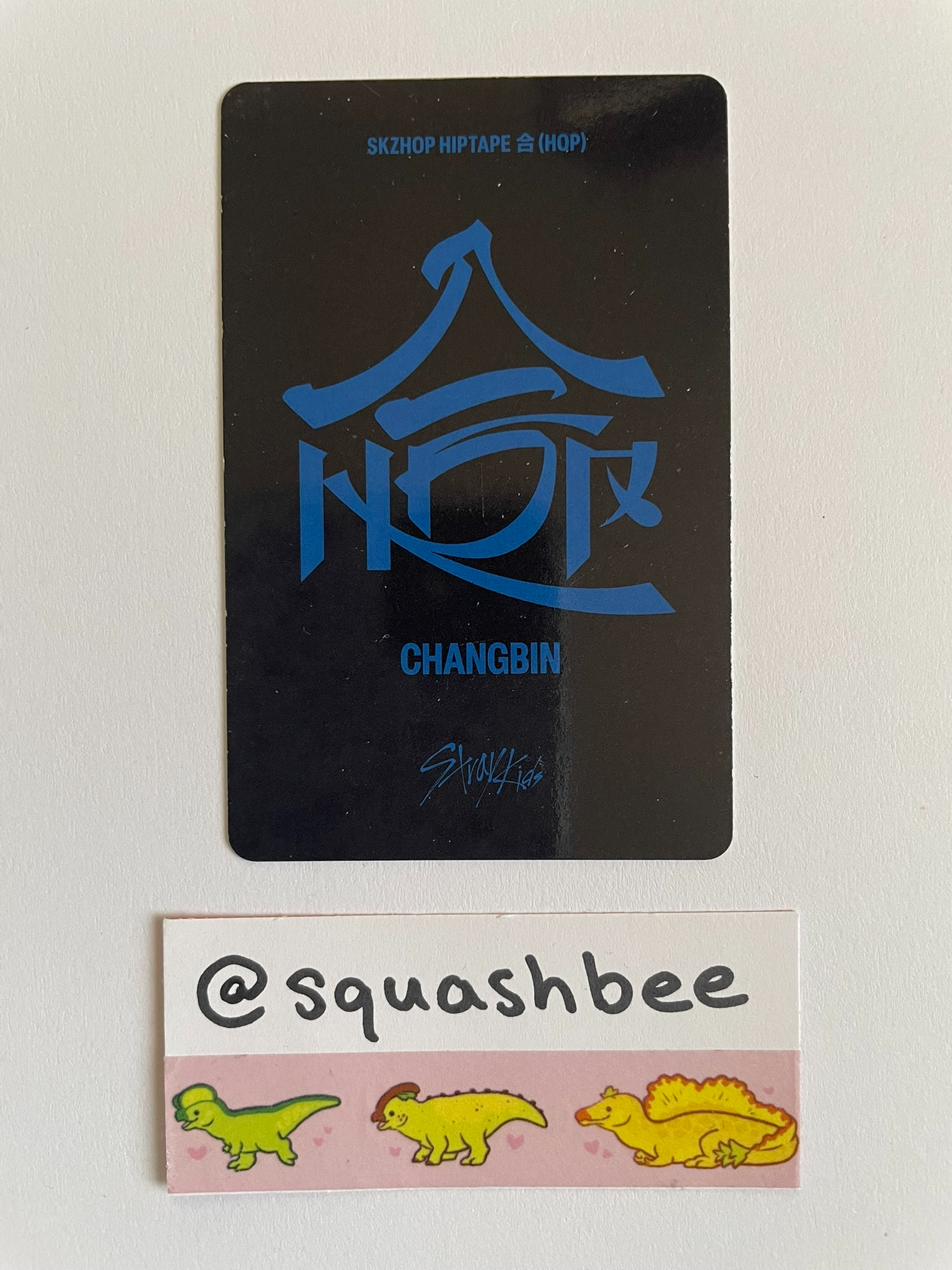 Stray Kids Changbin Stray Kids - Changbin - HOP Album album photocard nemo version listing photo 2