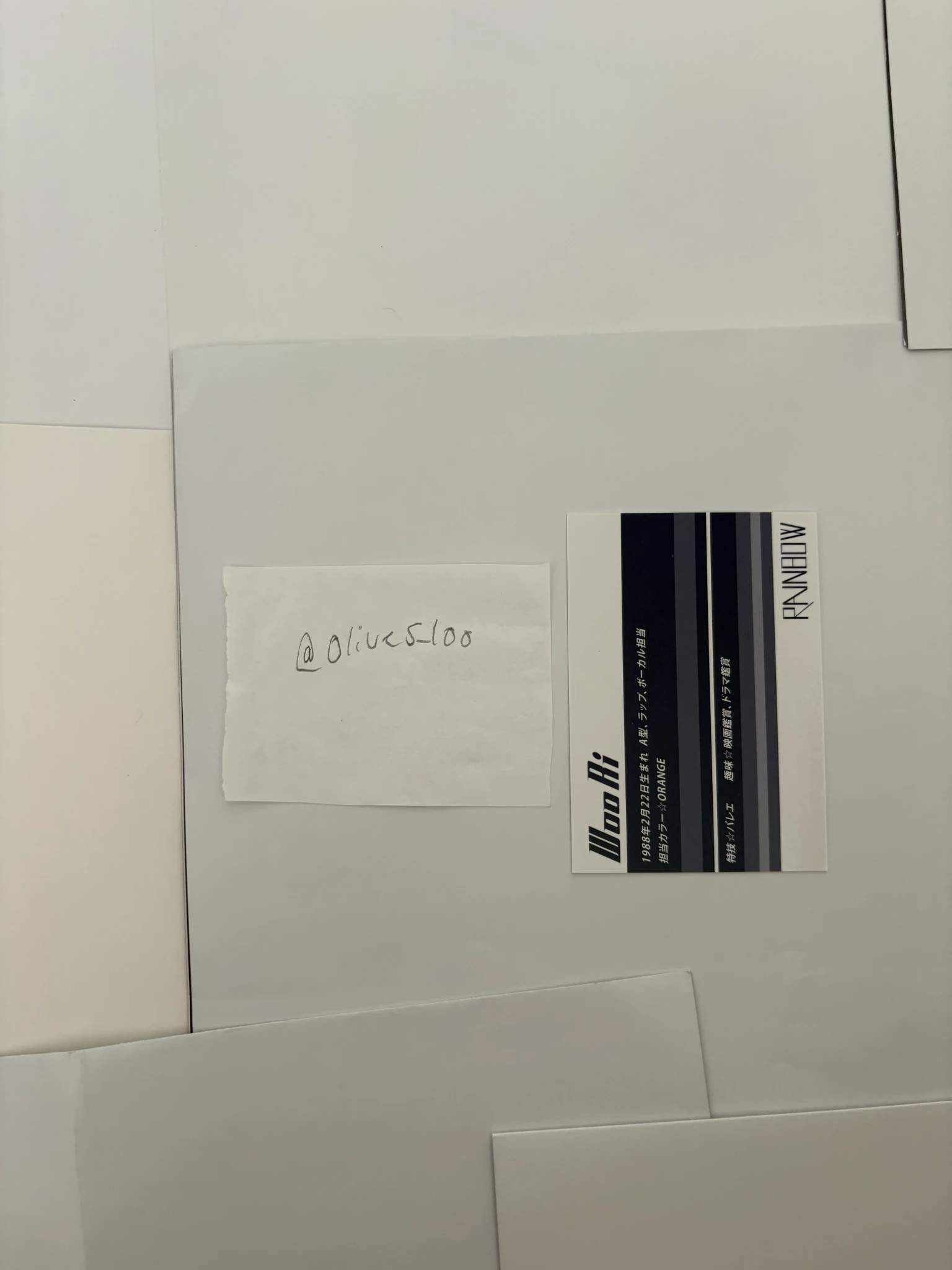 Rainbow Woori Rainbow - Woori - A (Japanese Version) Album trading card non-standard size listing photo 2