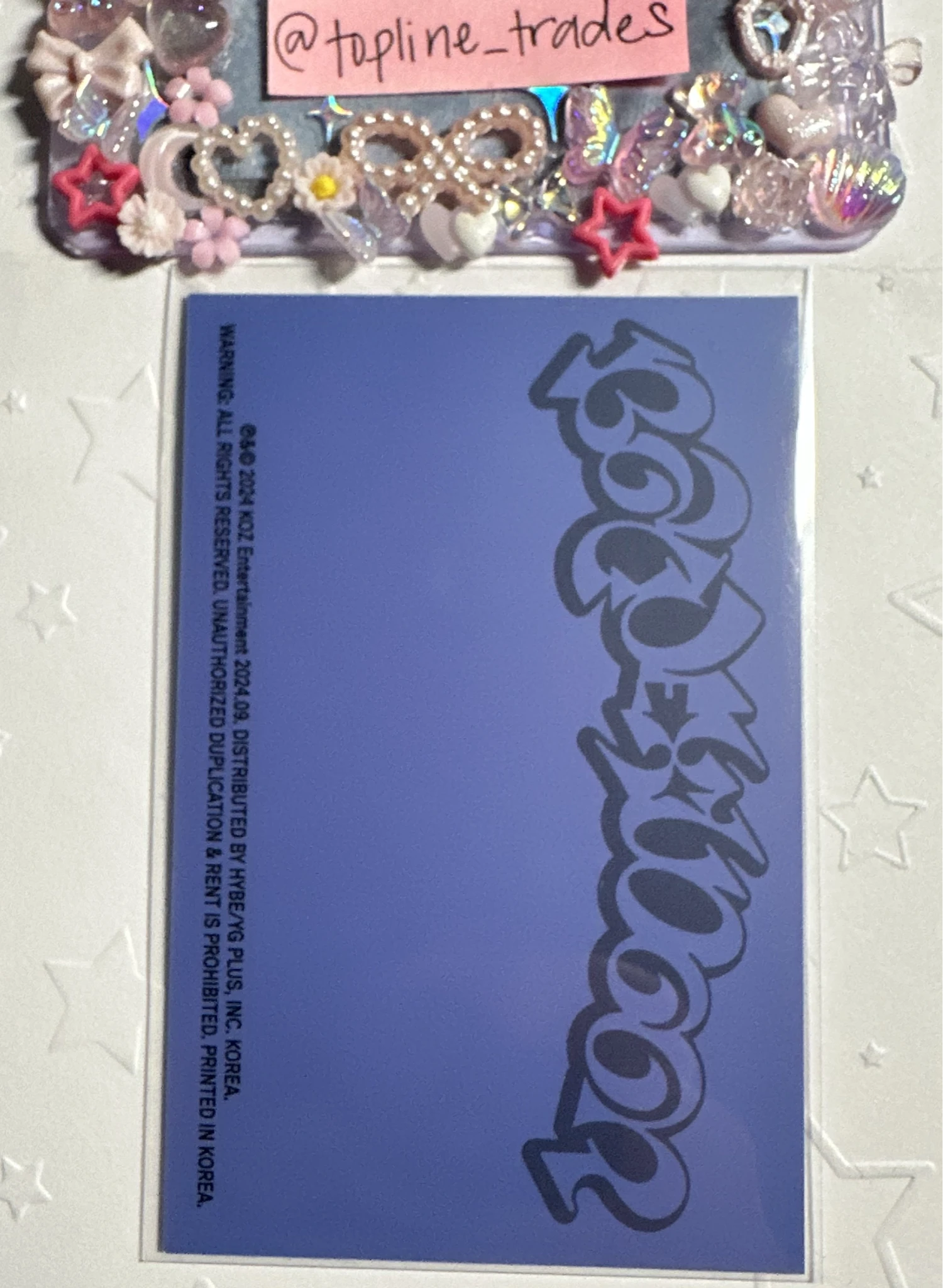 BOYNEXTDOOR Sungho BOYNEXTDOOR - Sungho - 19.99 Album id card listing photo 2
